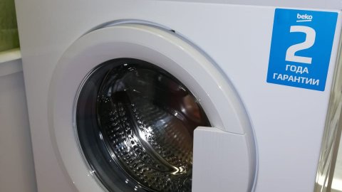 Квартира посуточно — Кирова ул. 225, Новосибирск