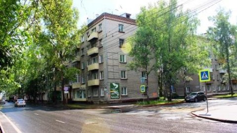 Квартира посуточно — Кирова ул. 61, Томск