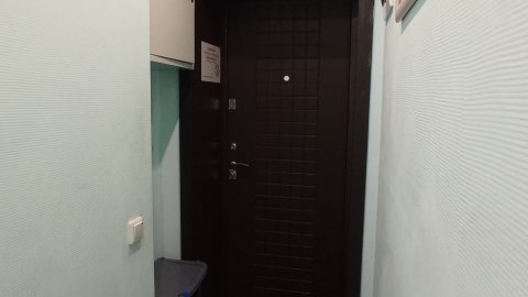 Квартира посуточно — Кирова ул. 61, Томск