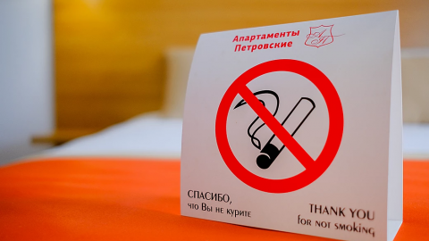 Квартира посуточно — Савиных ул. 4А (№3), Томск