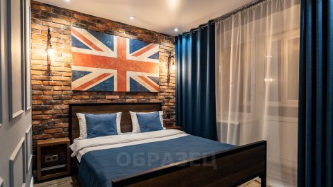 Квартира посуточно — Никитина ул. 20, Томск