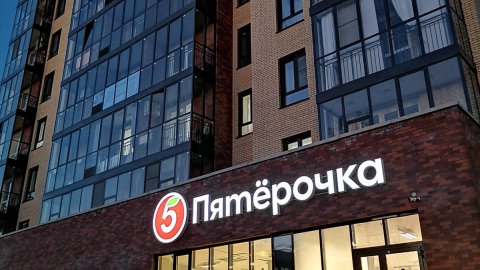 Квартира посуточно — Макаренко ул. 25, Новосибирск