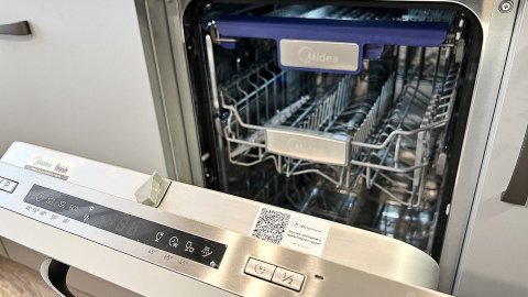 Квартира посуточно — Мичурина ул. 7, Томск