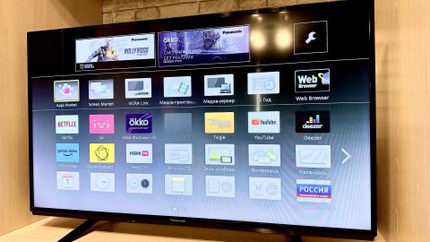 Квартира посуточно — Мичурина ул. 7, Томск