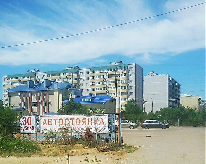 2-комнатная квартира,  Оломоуцкая ул. 72