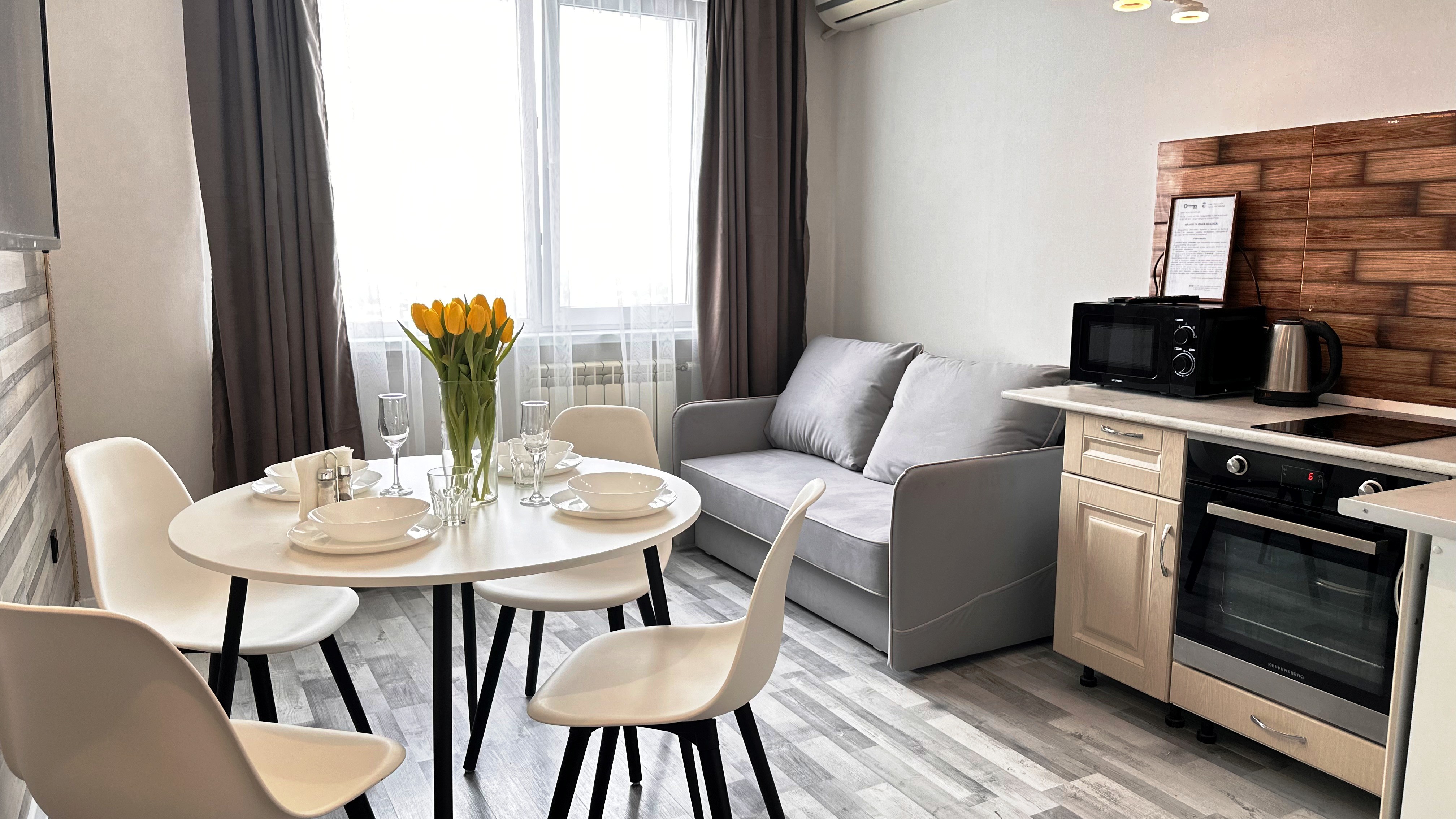 1-комнатная квартира, Аксакова ул. 28