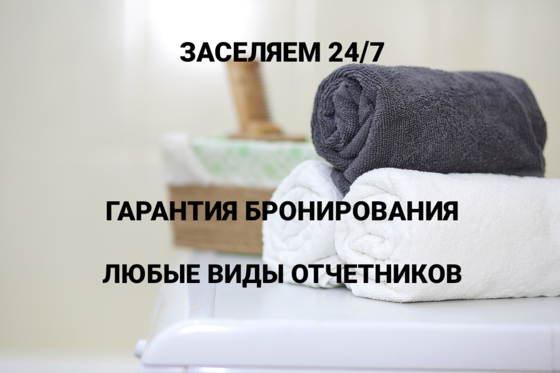 2-комнатная квартира,  Энтузиастов ул. 11