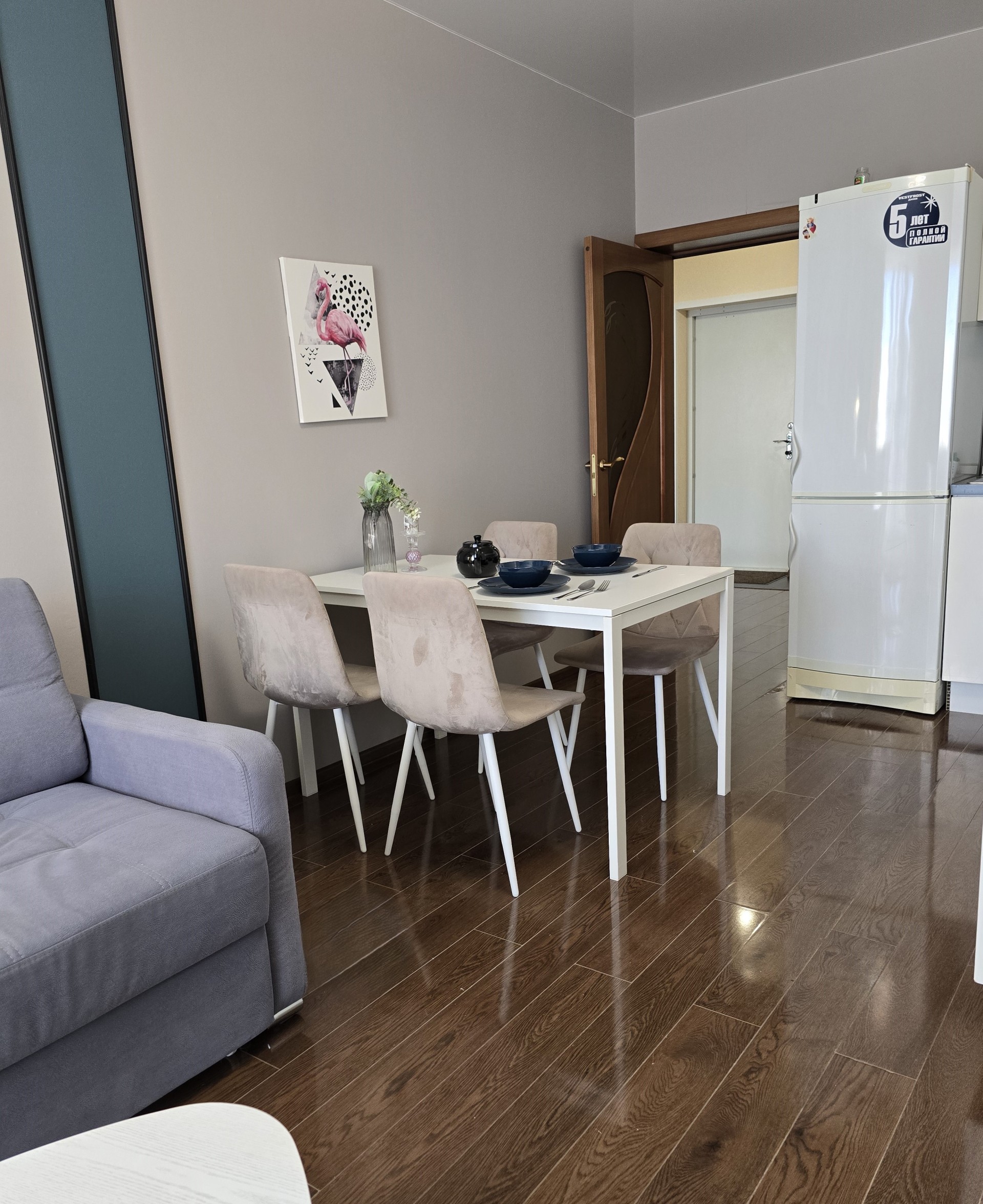 1-комнатная квартира, 5-я просека ул. 95