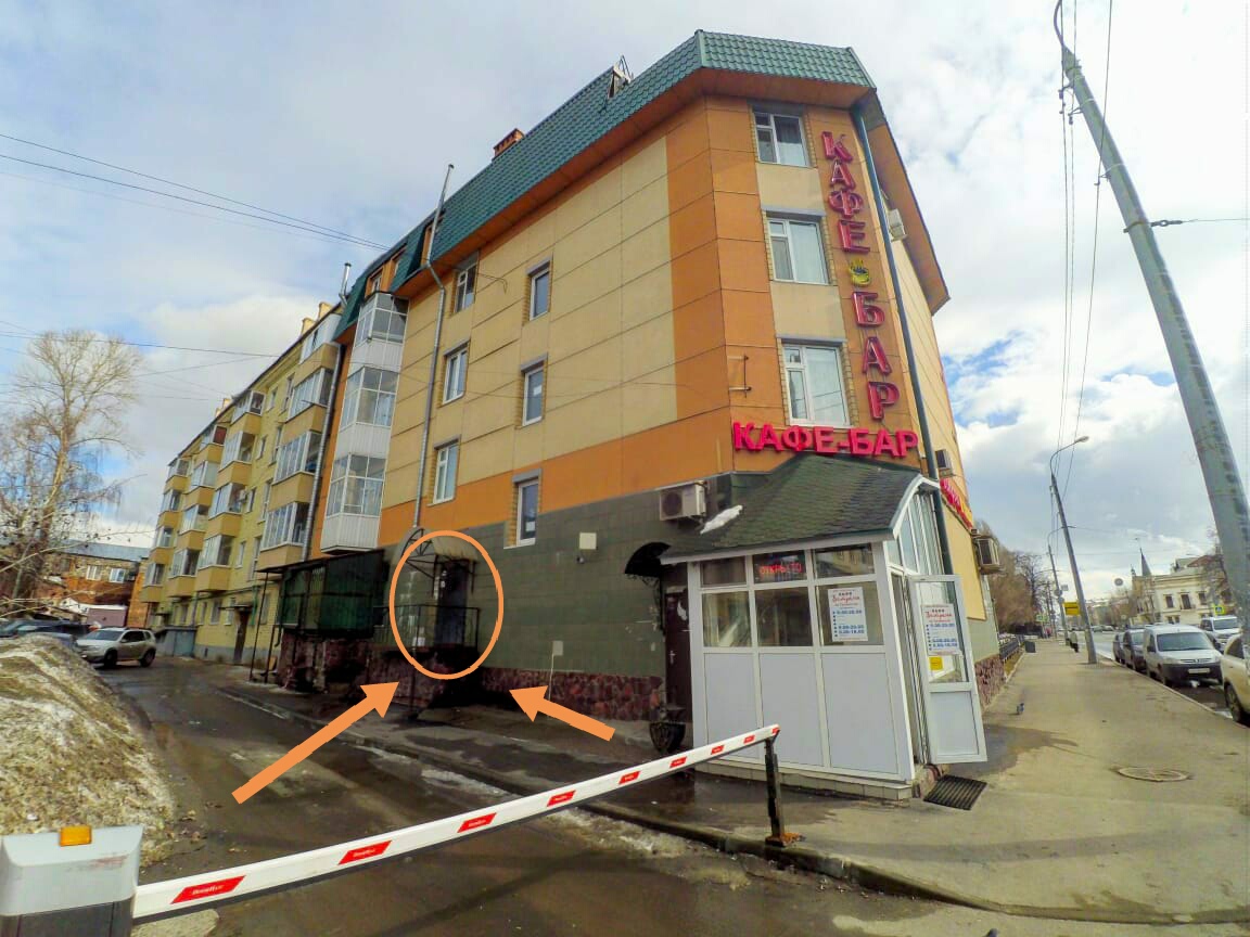2-комнатная квартира,  Габдуллы Тукая ул. 57А