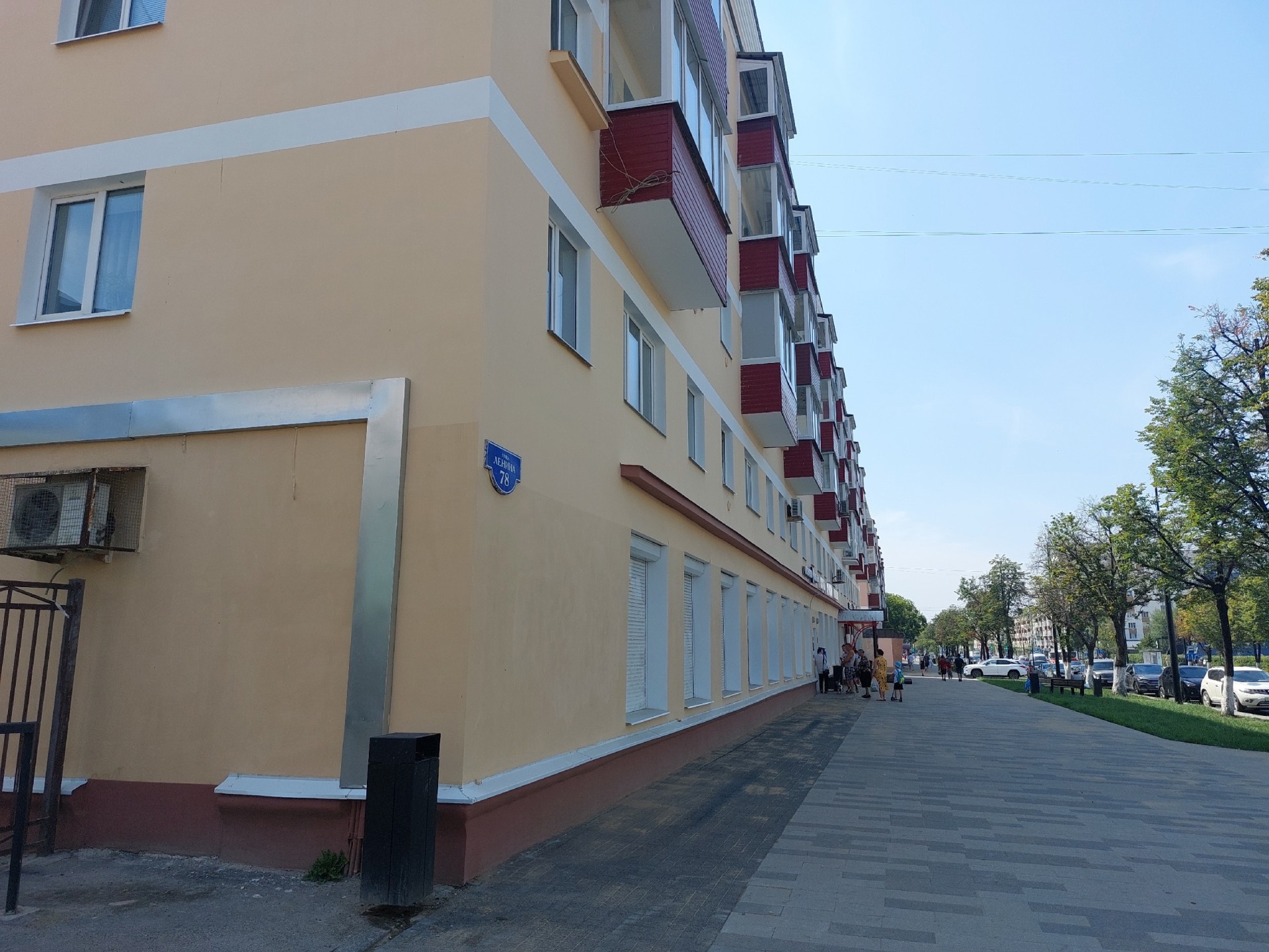 Студия, Ленина ул. 78