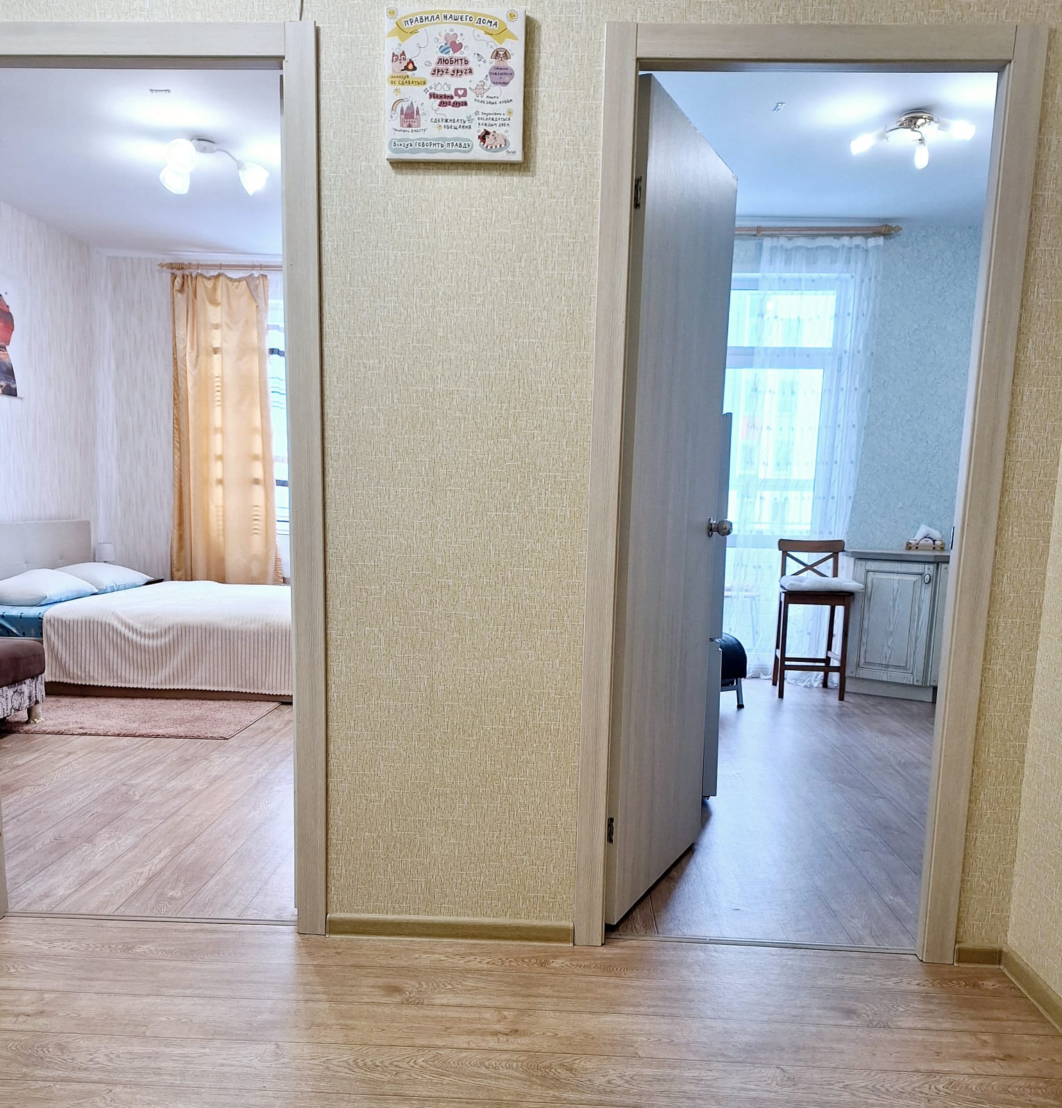 2-комнатная квартира, Бершетский пер. 3