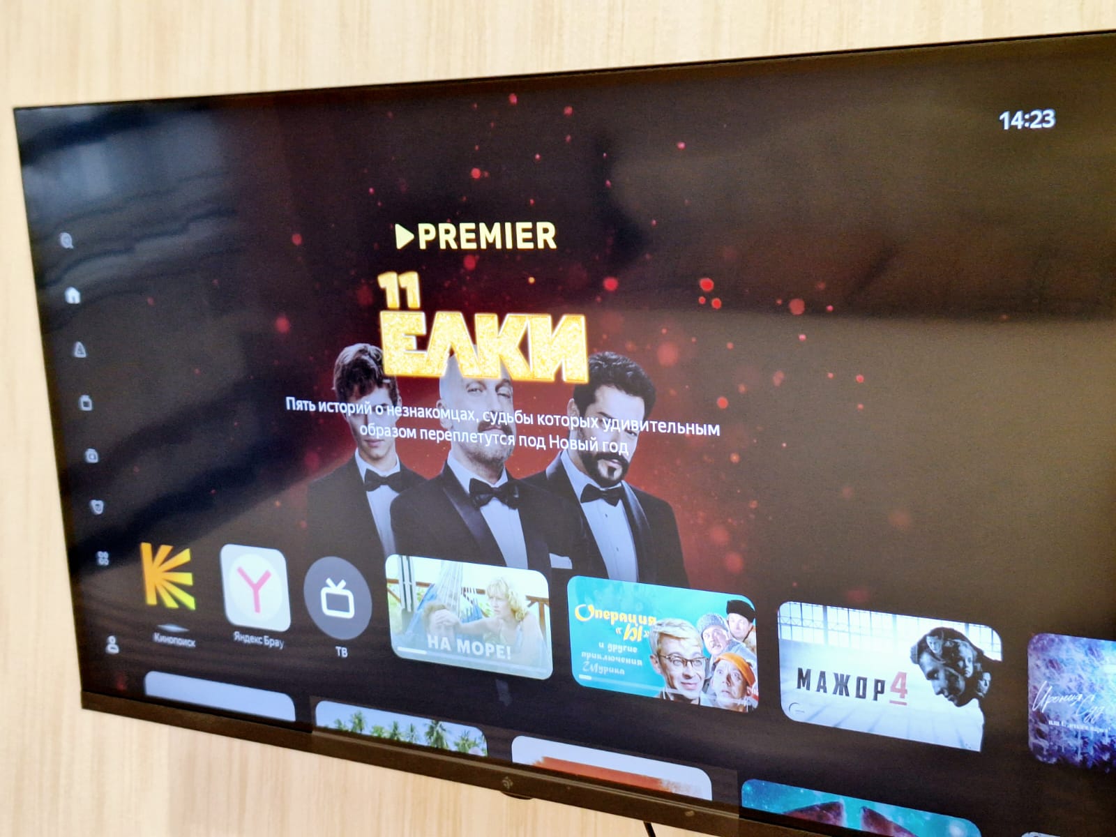 2-комнатная квартира, Бершетский пер. 3