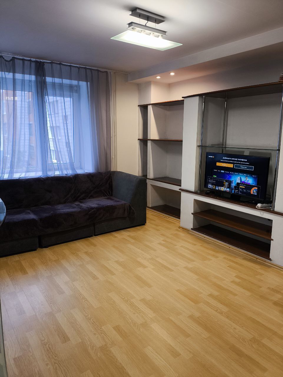 3-комнатная квартира, Карла Ильмера ул. 10/2