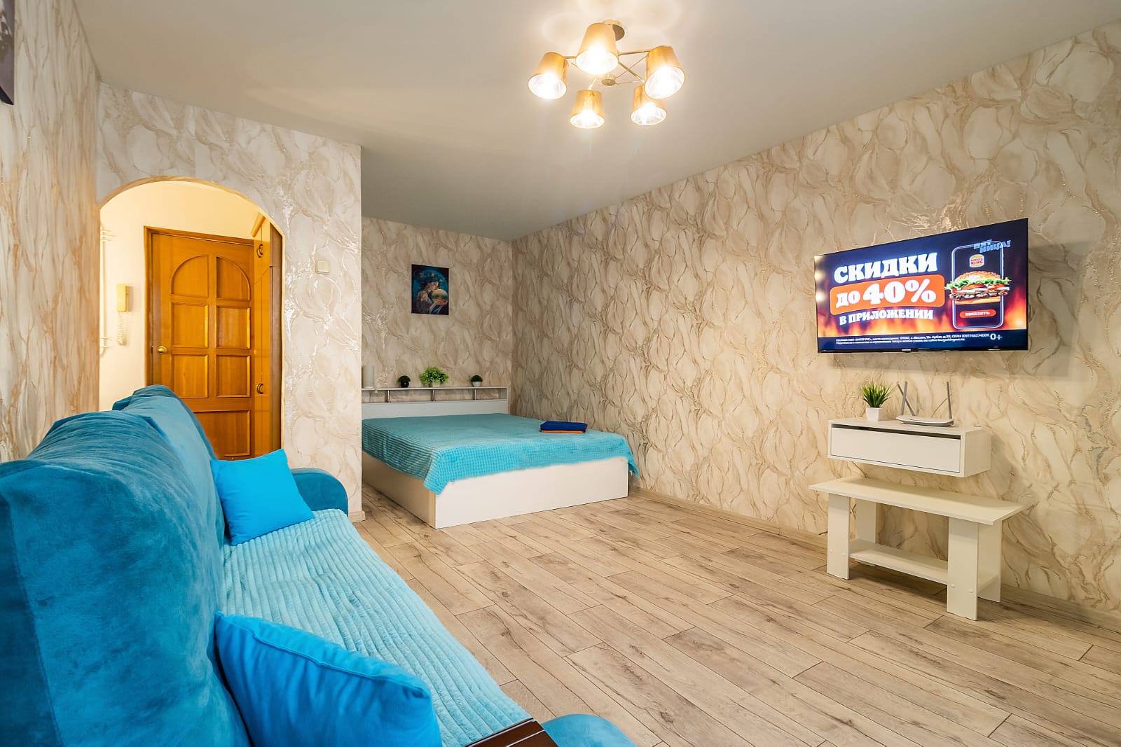 Фото квартиры