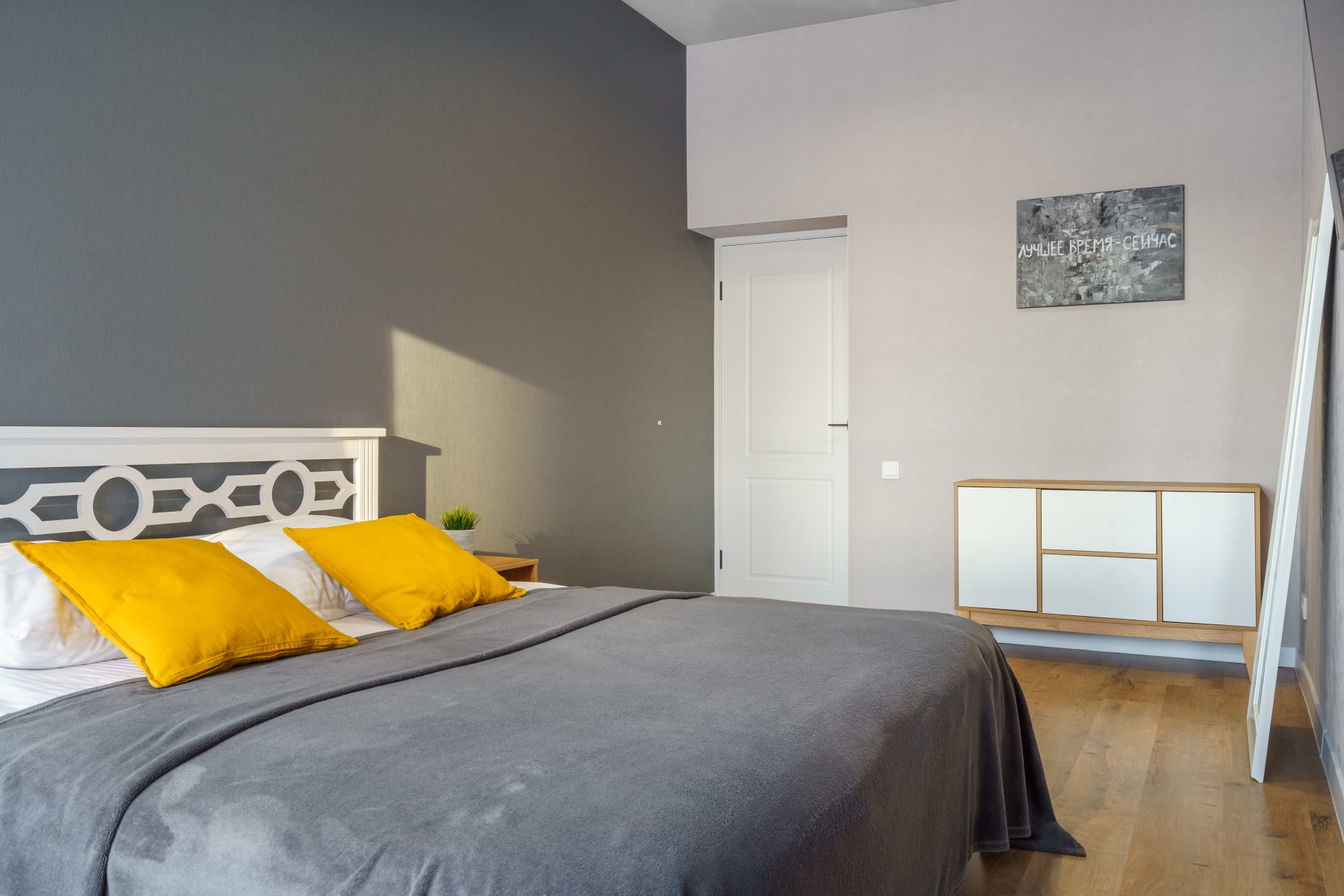 2-комнатная квартира, Левитана ул. 3