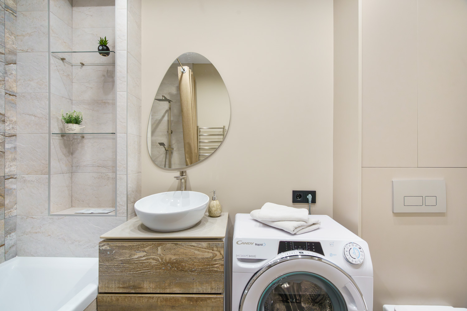 2-комнатная квартира, Кандинского ул. 9