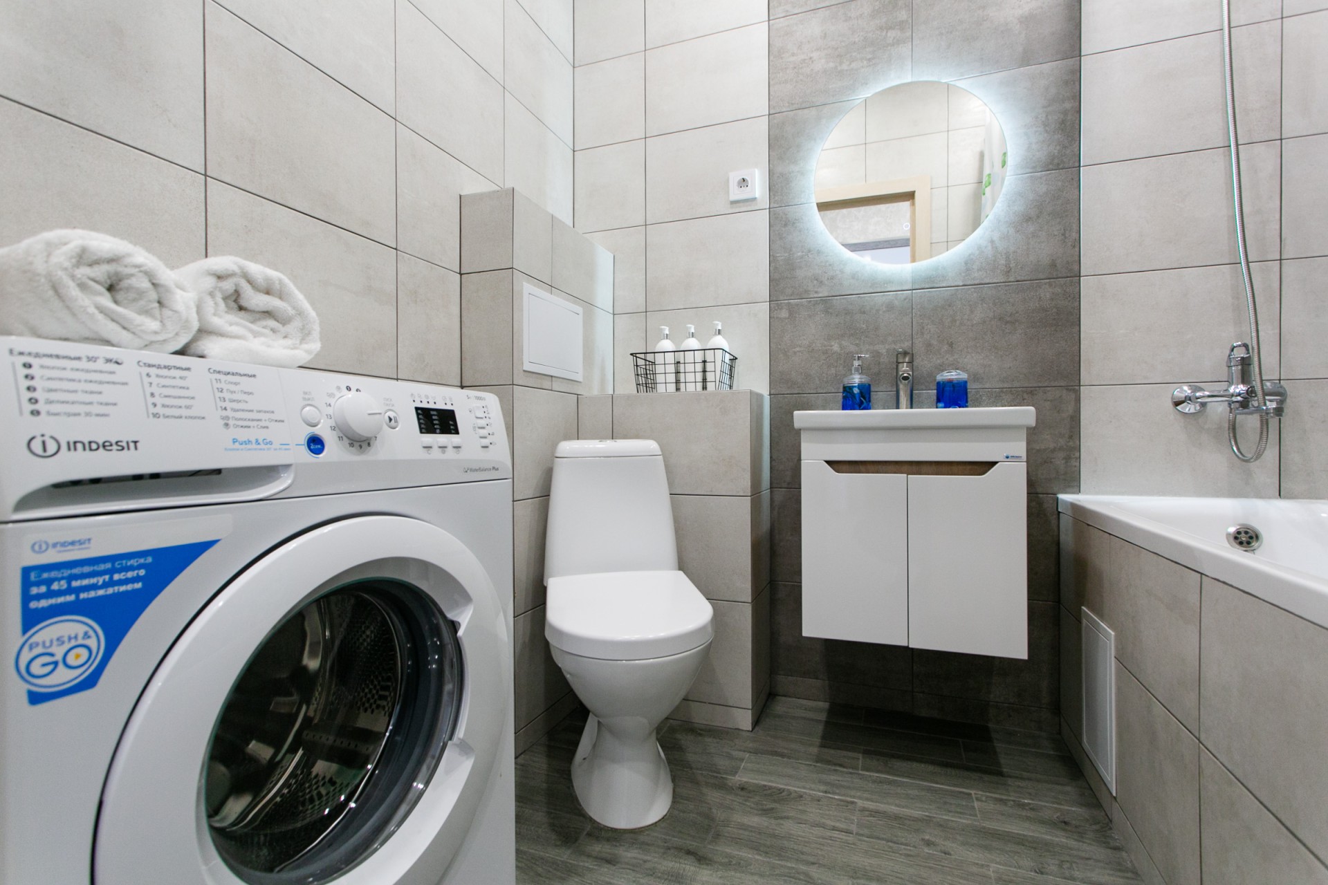 Студия, Игарская ул. 7