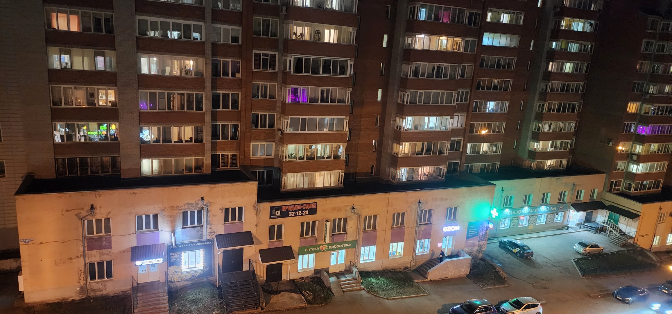 2-комнатная квартира, Учебная ул. 8