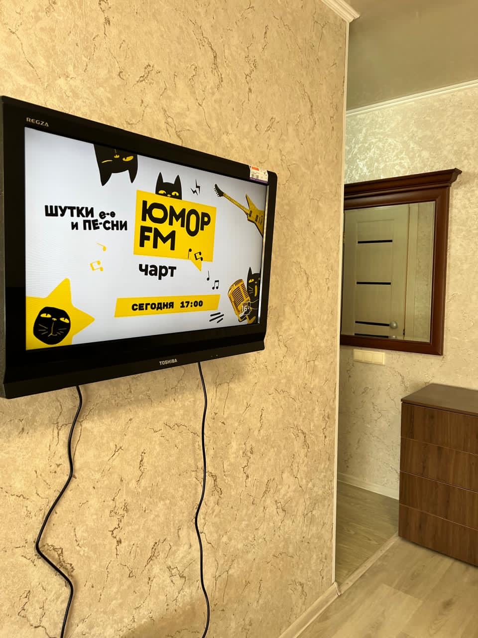 1-комнатная квартира, Циолковского ул. 6