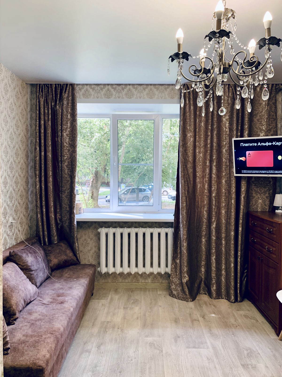 Фото квартиры