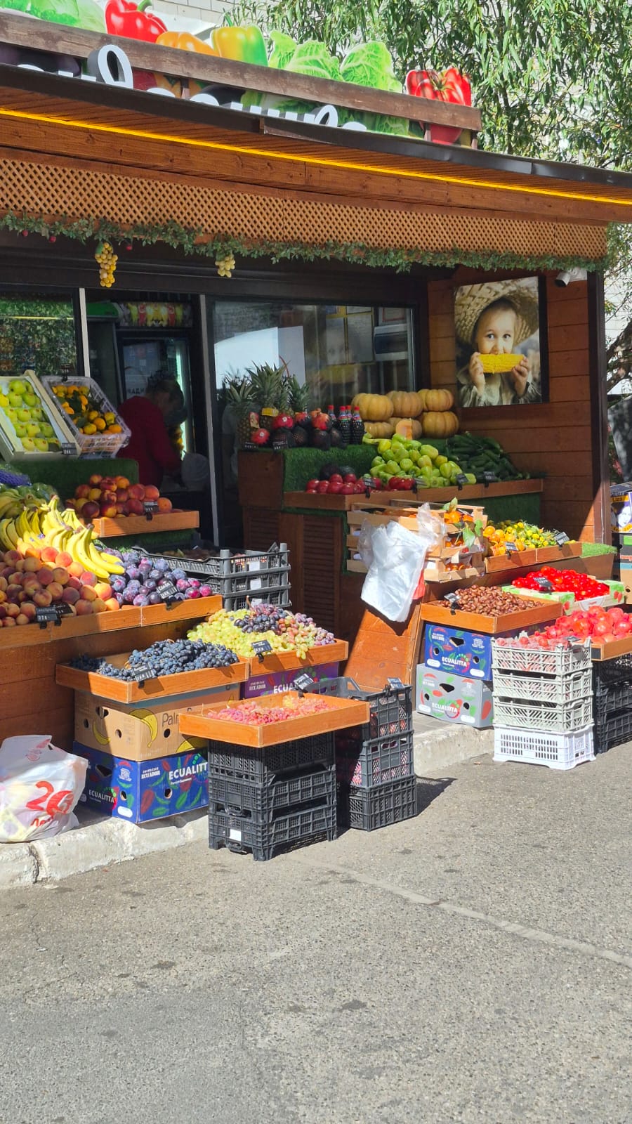 1-комнатная квартира, Селезнева ул. 4/9