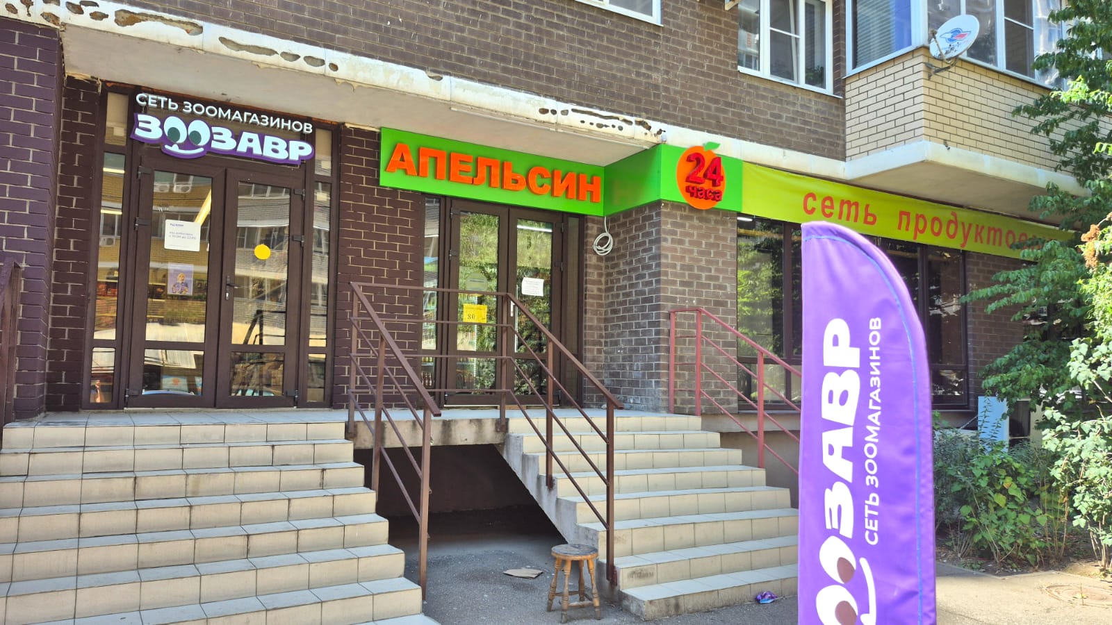 1-комнатная квартира, Селезнева ул. 4/9