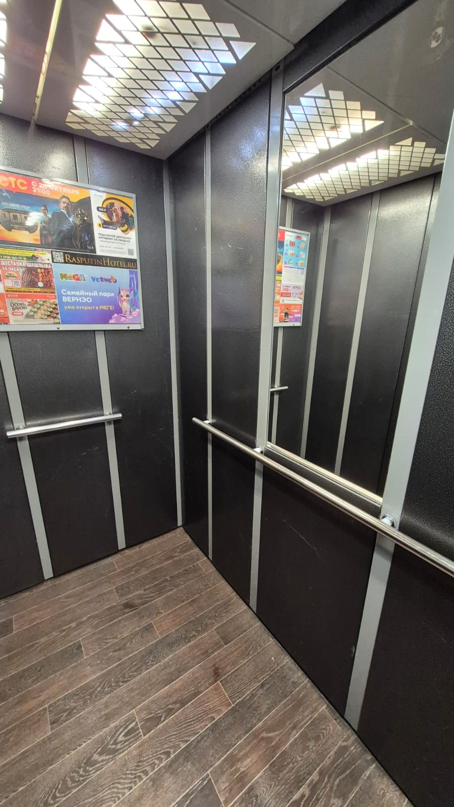 1-комнатная квартира, Селезнева ул. 4/9