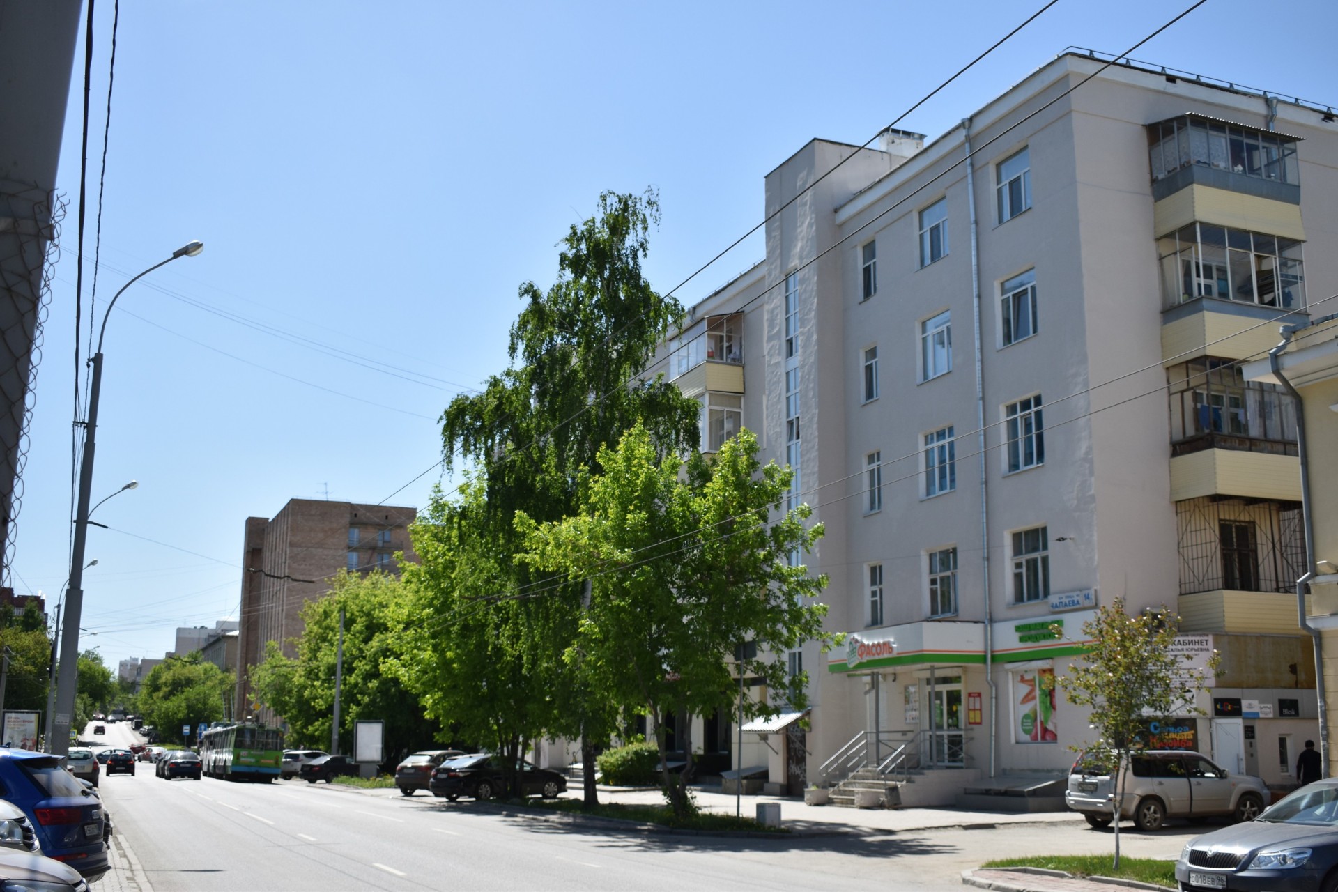 1-комнатная квартира,  Чапаева ул. 14К2