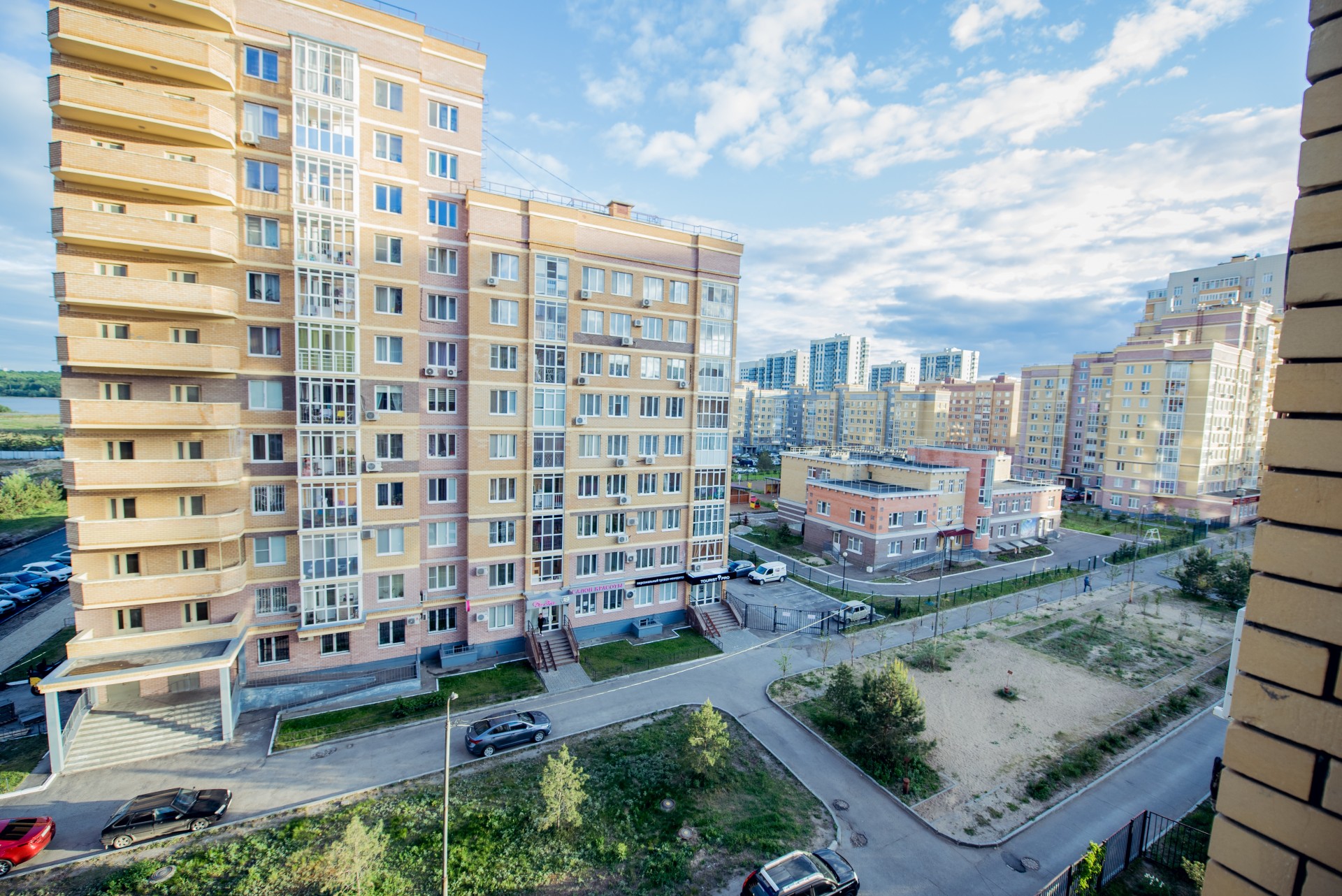 1313 studio ул нигматуллина 1 казань фото