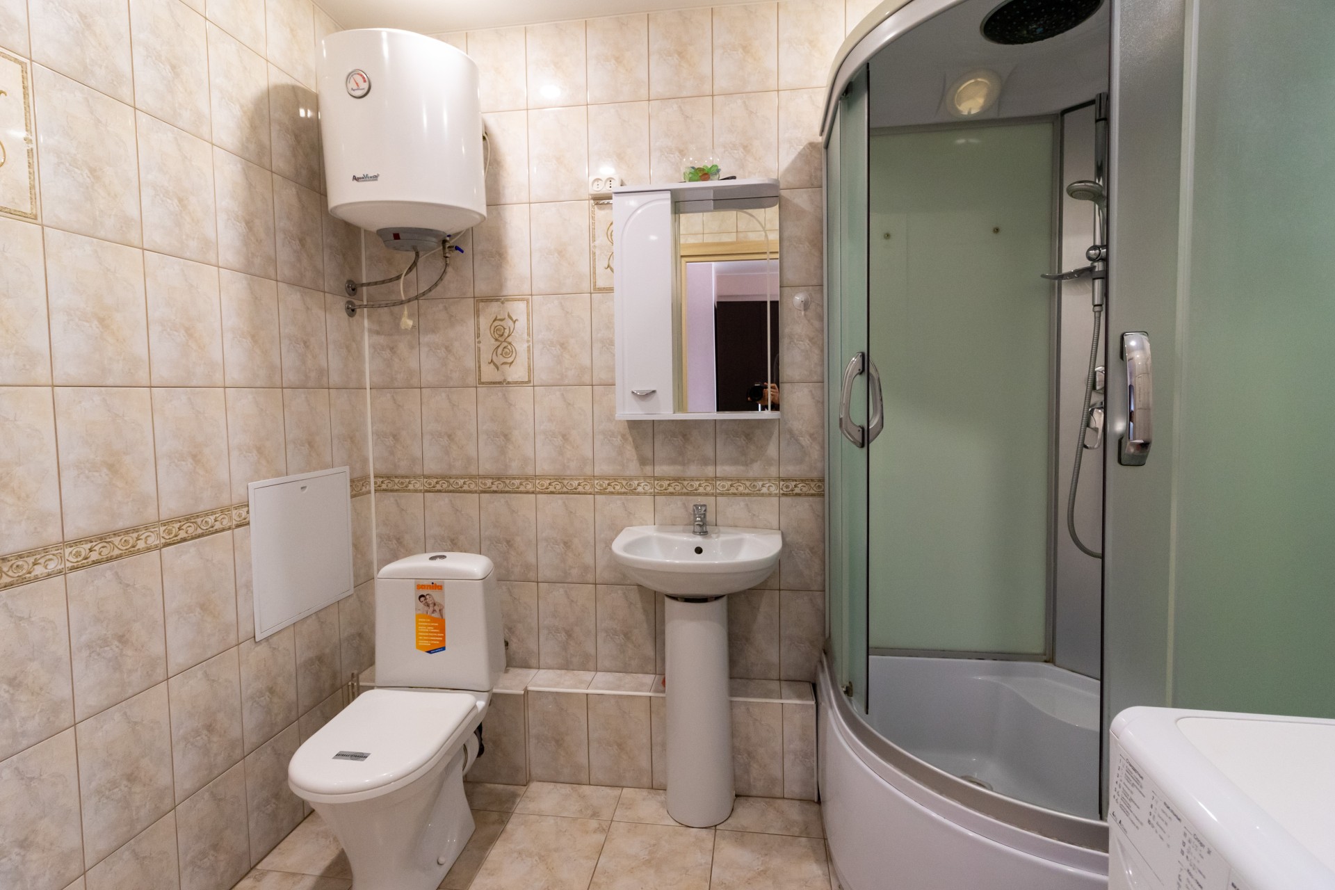 Студия, Советской Армии ул. 238А