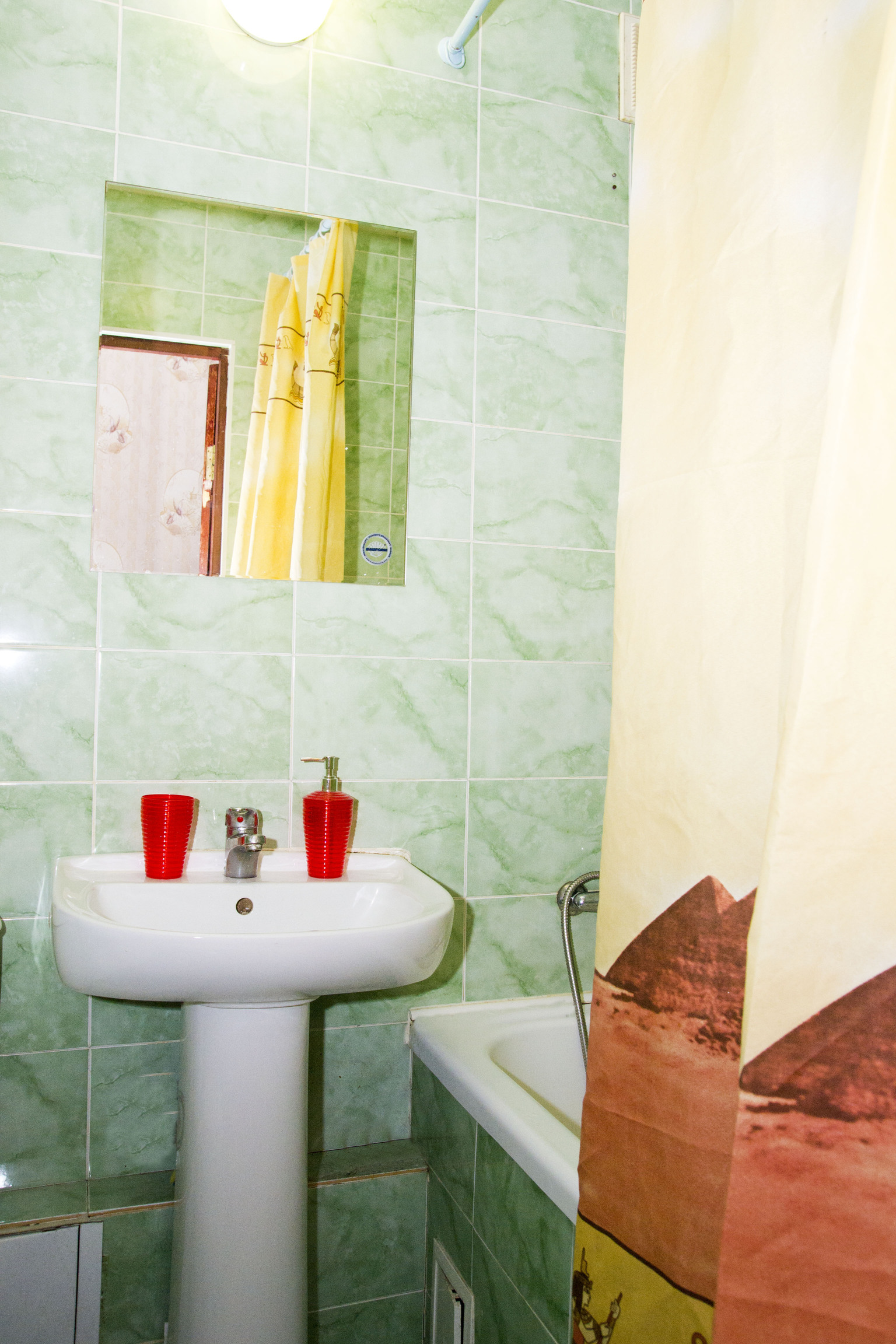 иртышская набережная 9 1 омск