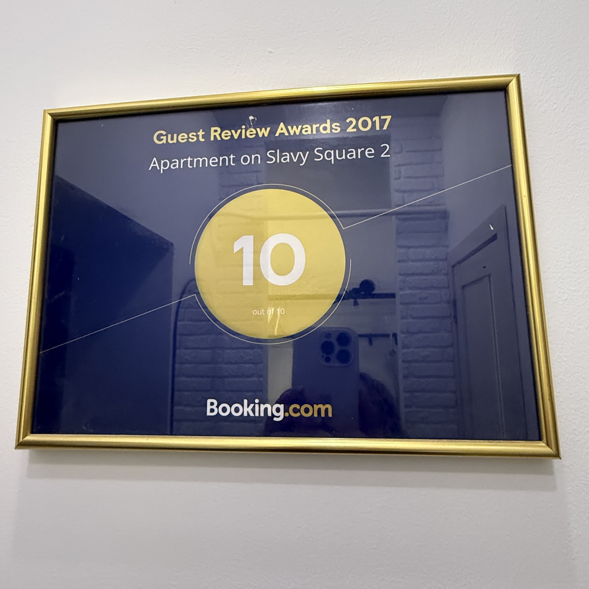 1-комнатная квартира, Славы пл. 2