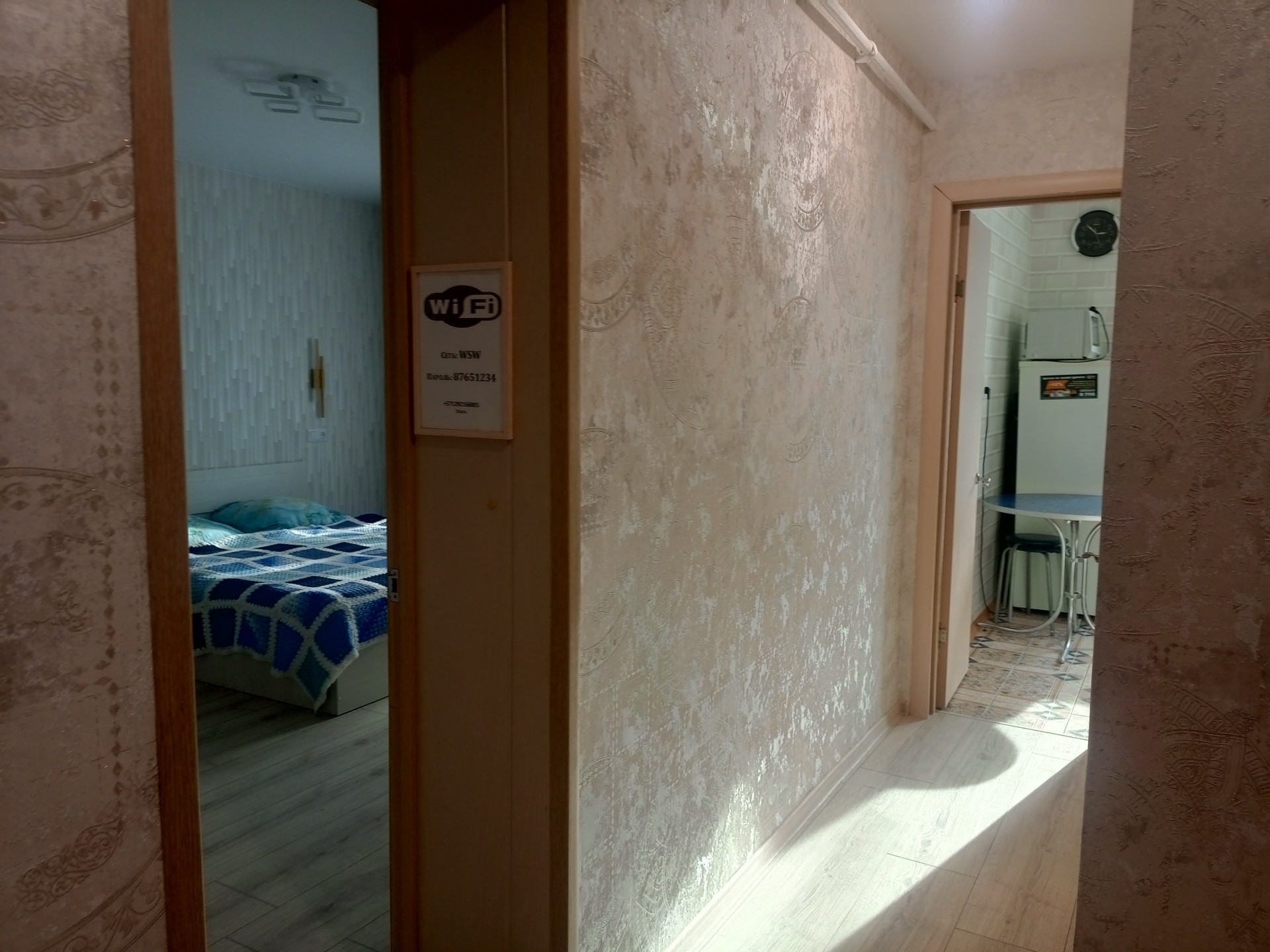 1-комнатная квартира, Строителей пр-т 8