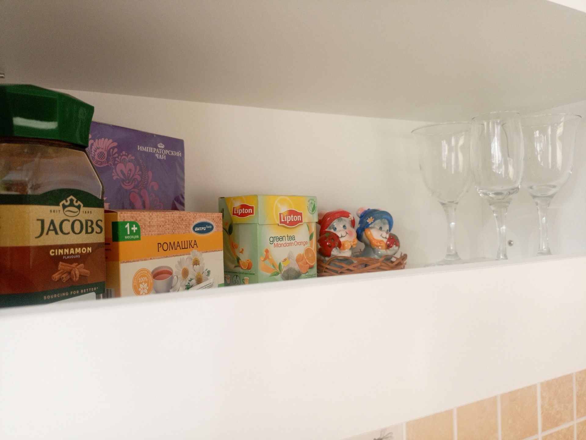 1-комнатная квартира, Строителей пр-т 8