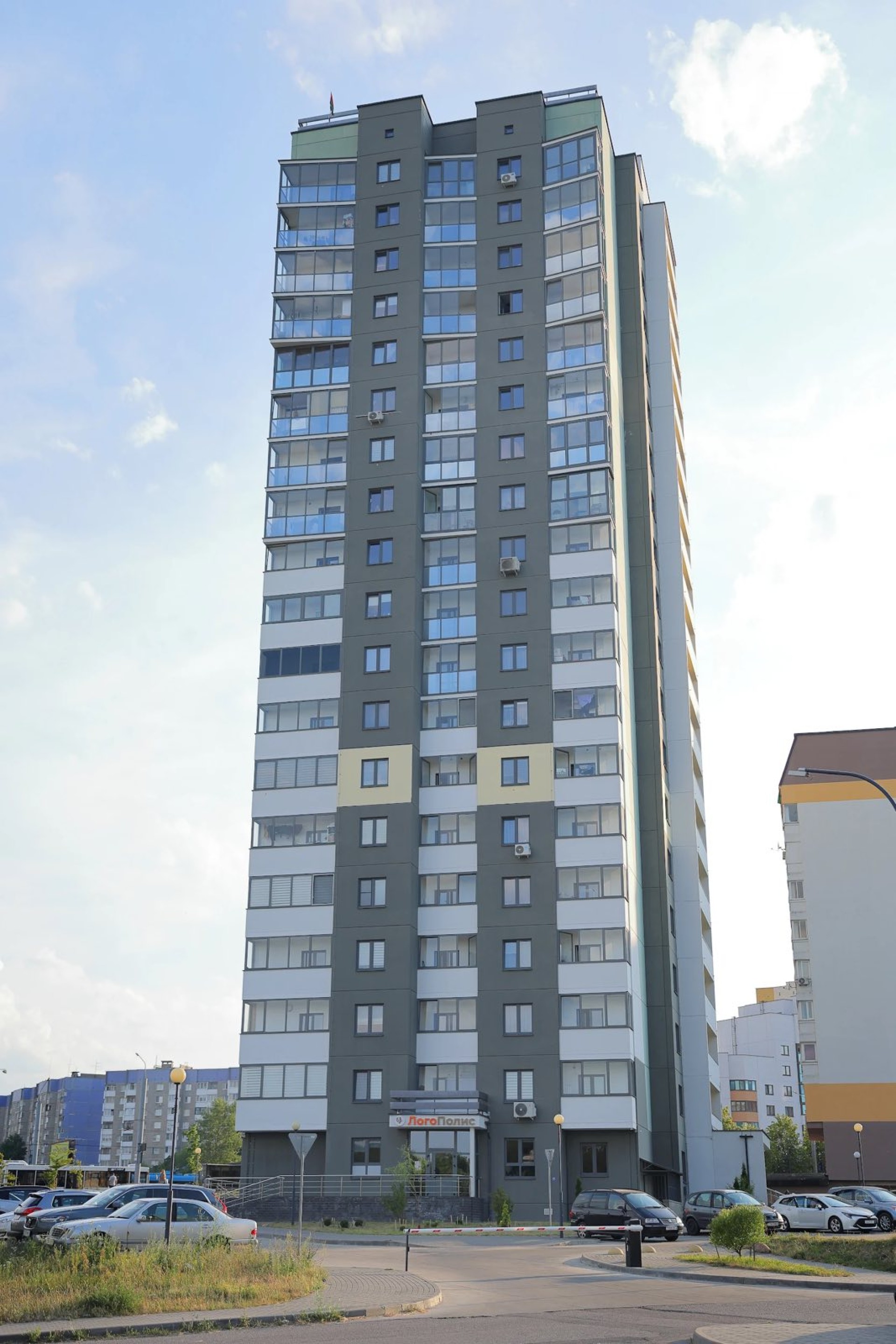 Студия, Купалы Янки пр-т 88Б