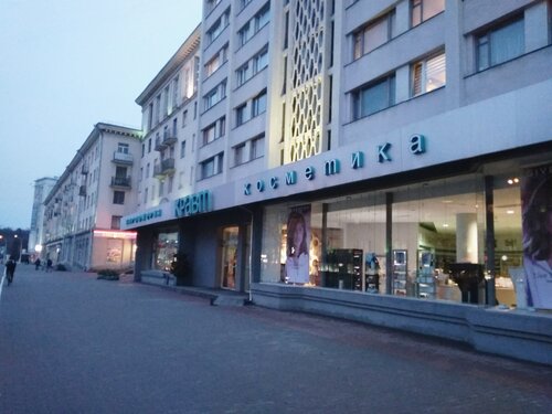 2-комнатная квартира, Независимости пр-т 76