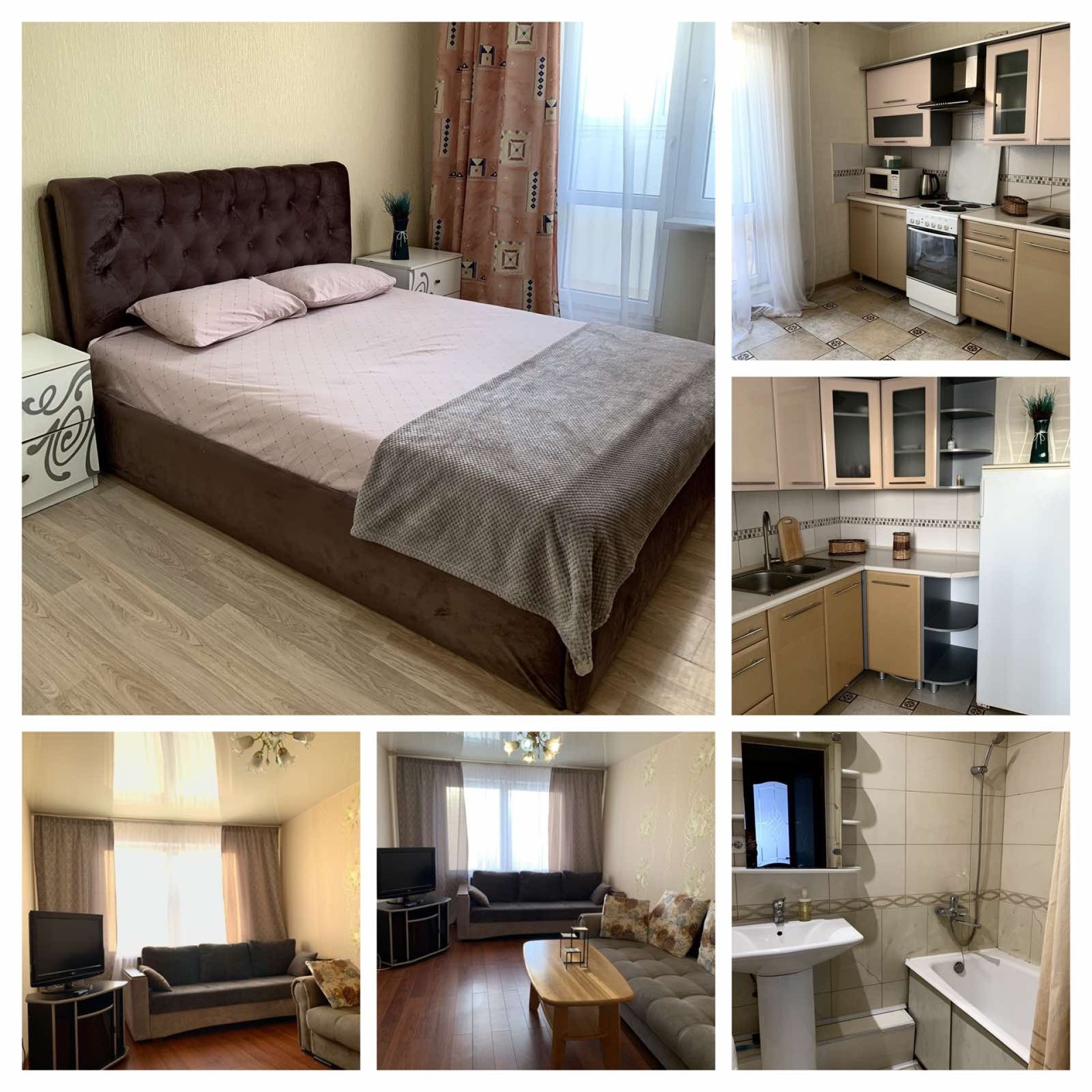 2-комнатная квартира, Притыцкого ул. 105