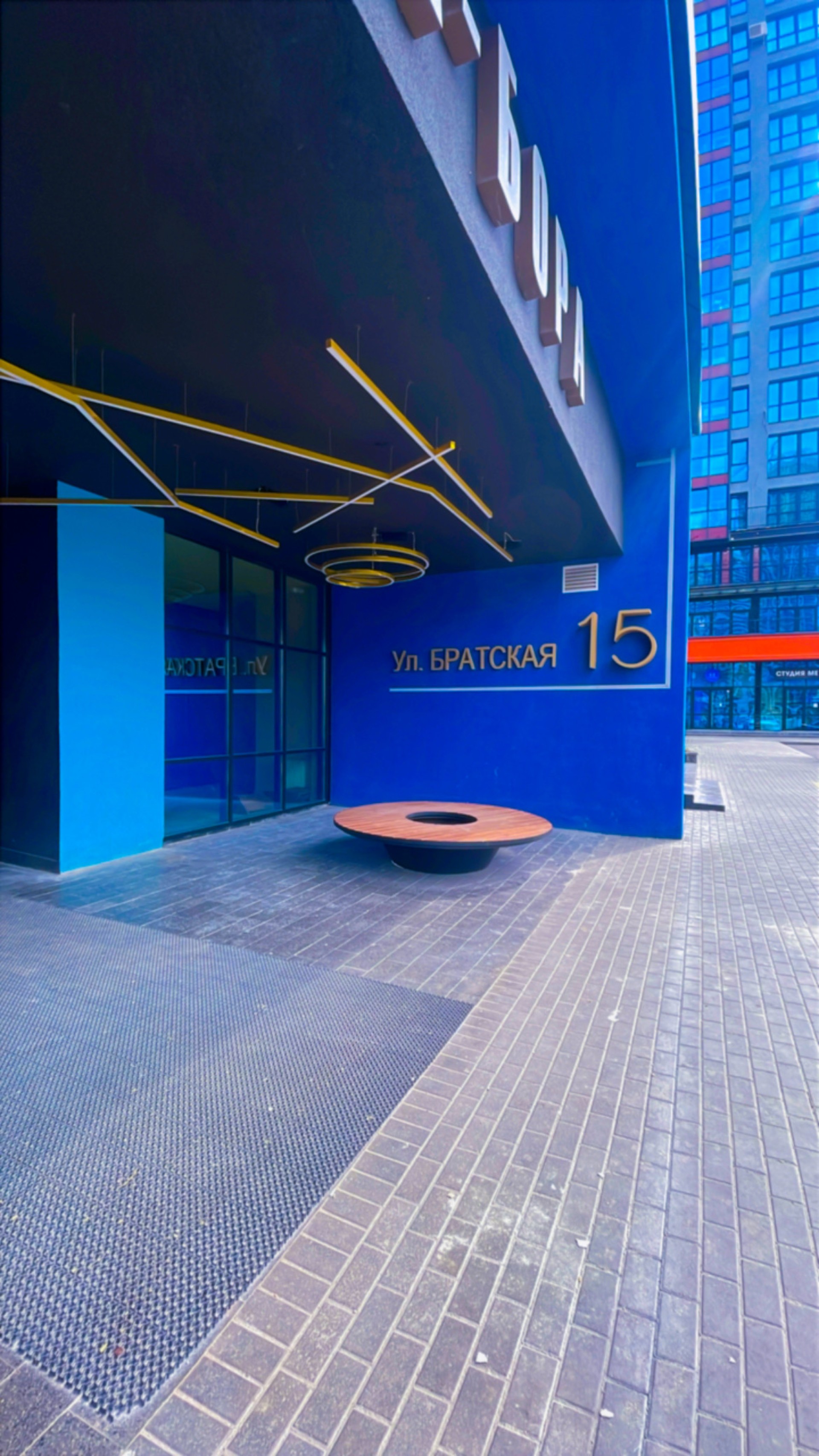 1-комнатная квартира, Братская ул. 15