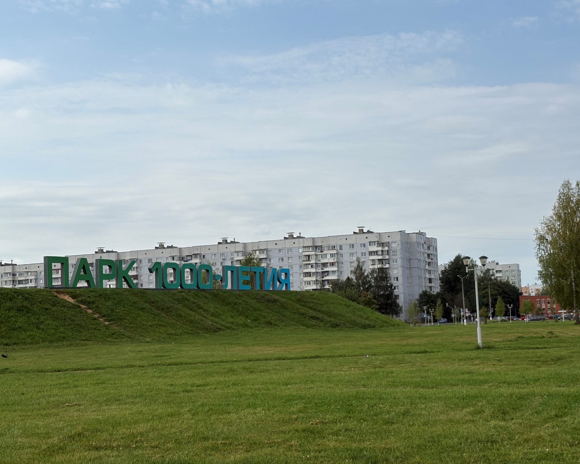 1-комнатная квартира, Бровки Петруся ул. 19 к.1