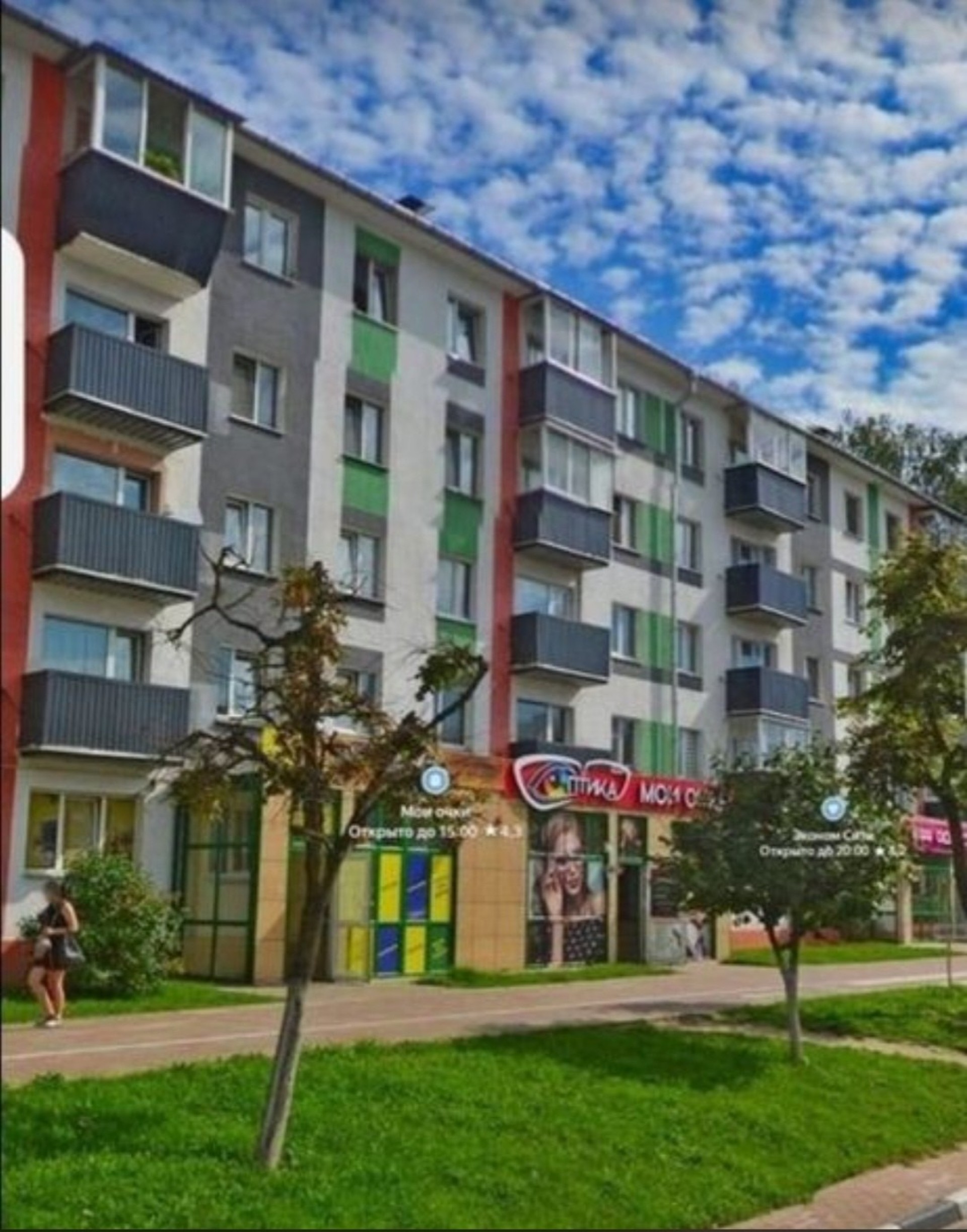 1-комнатная квартира, Московский пр-т 42