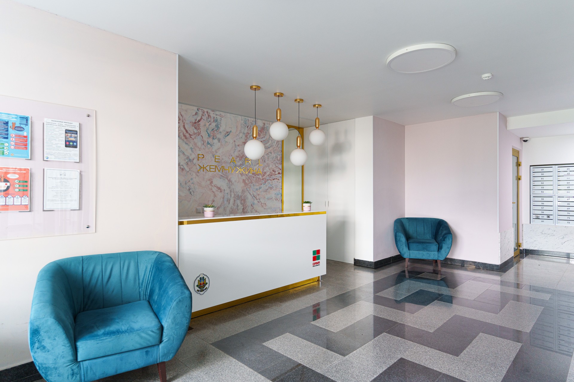 1-комнатная квартира, Братская ул. 14