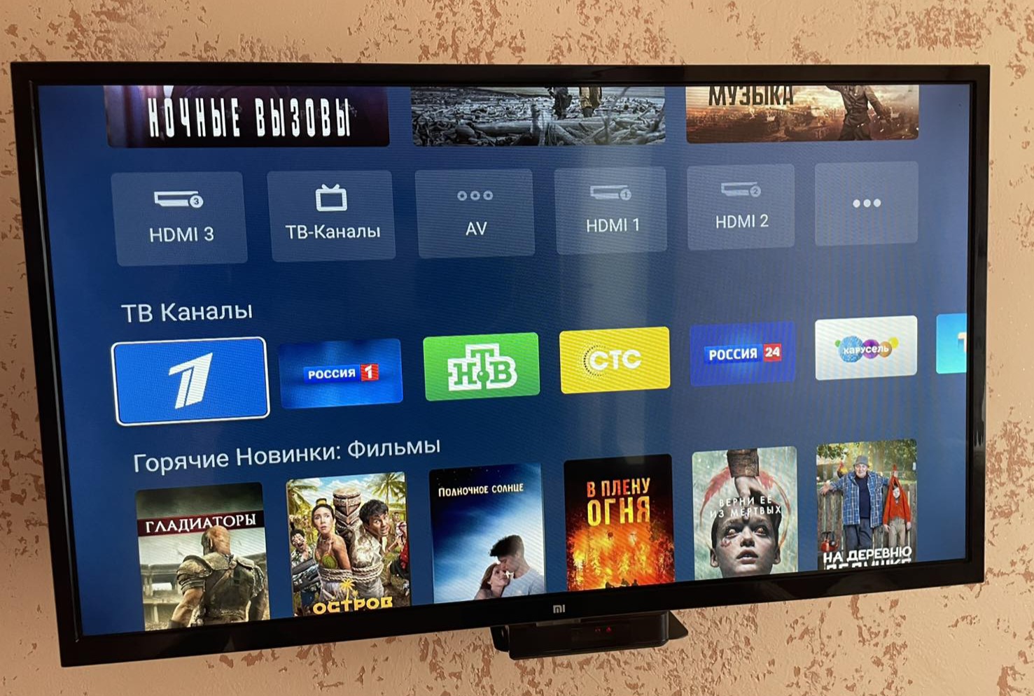 Студия, Чюрлениса ул. 6