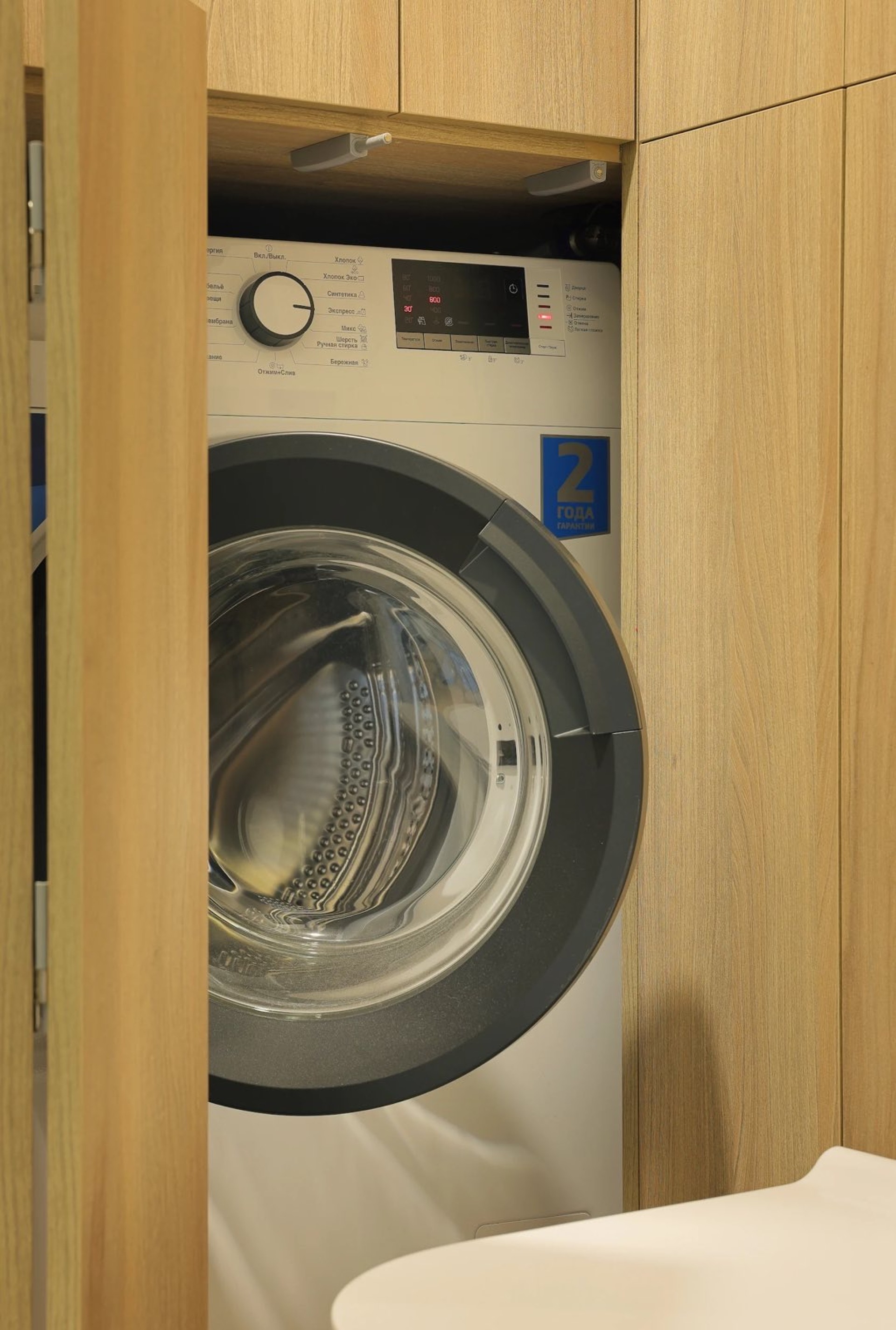 1-комнатная квартира, Купалы Янки пр-т 88Б