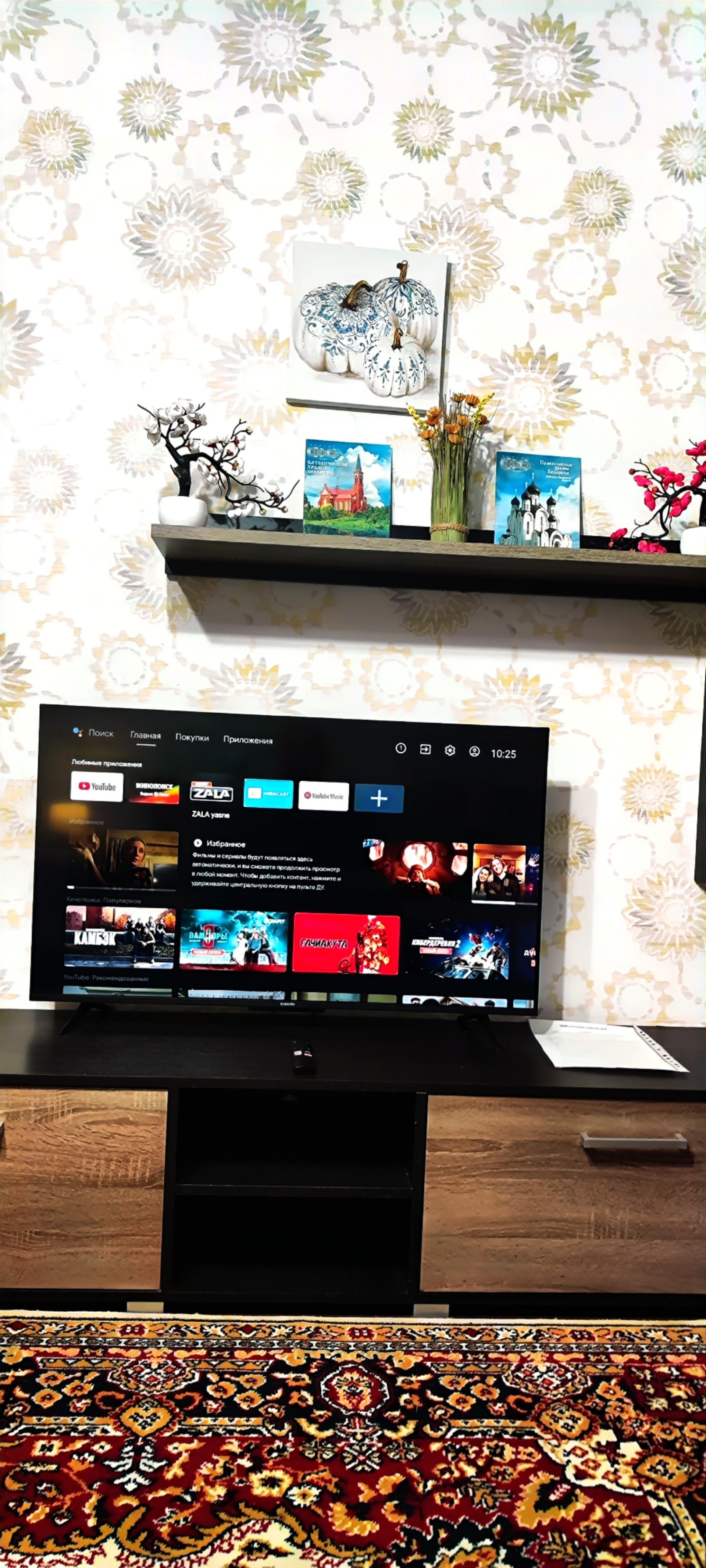 1-комнатная квартира, Лещинского ул. 25