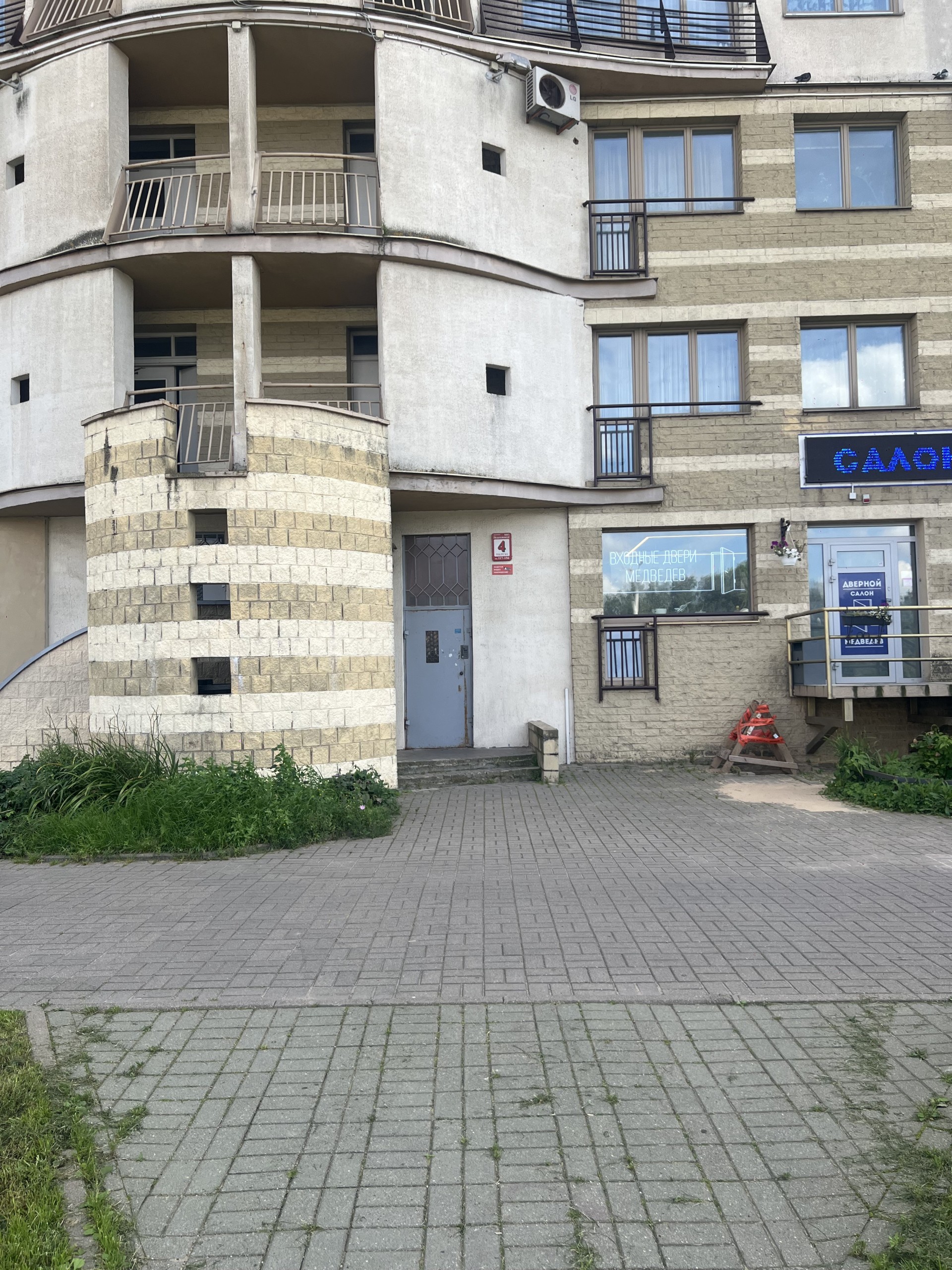 2-комнатная квартира, Независимости пр-т 168/1