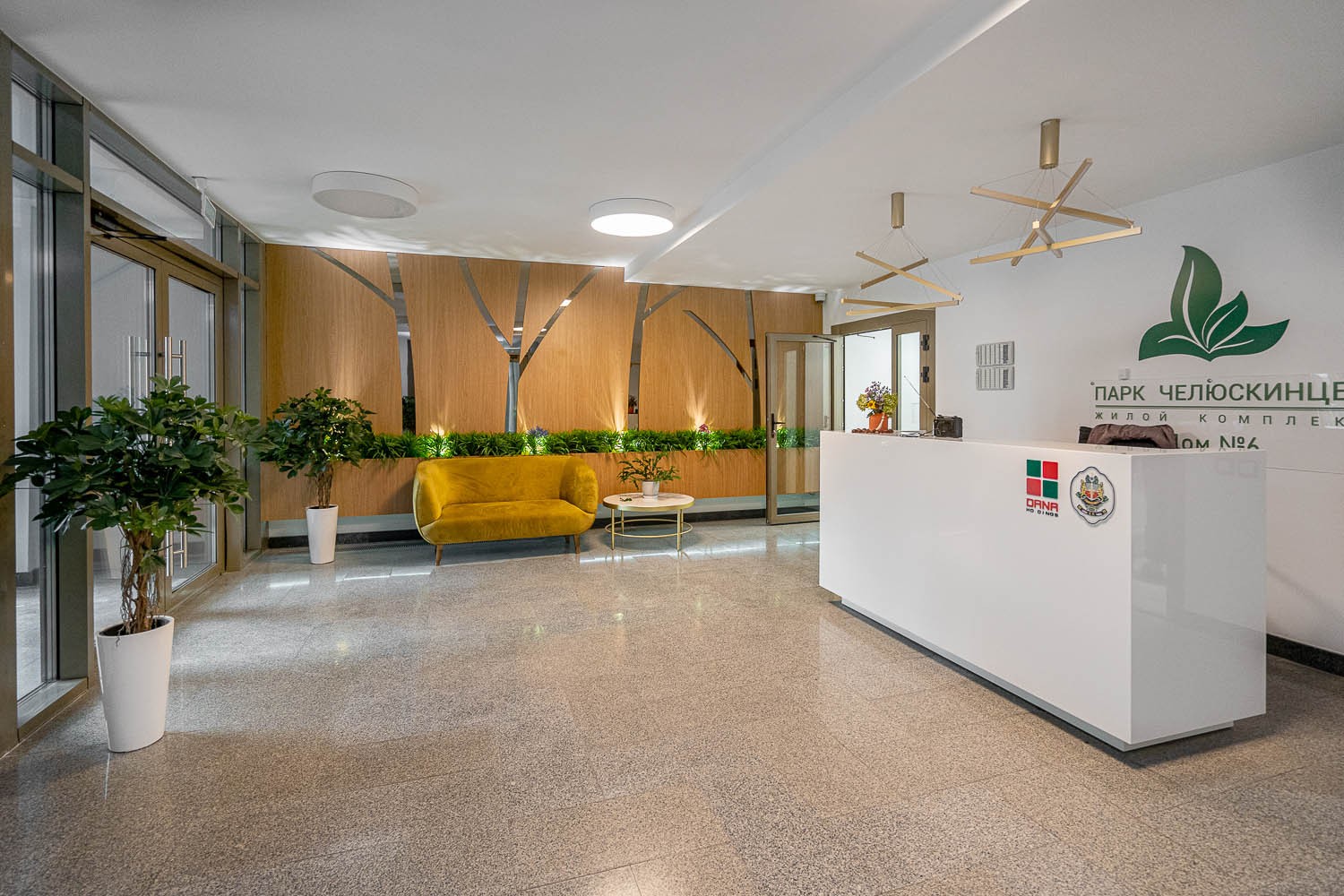 2-комнатная квартира, Макаёнка ул. 12К