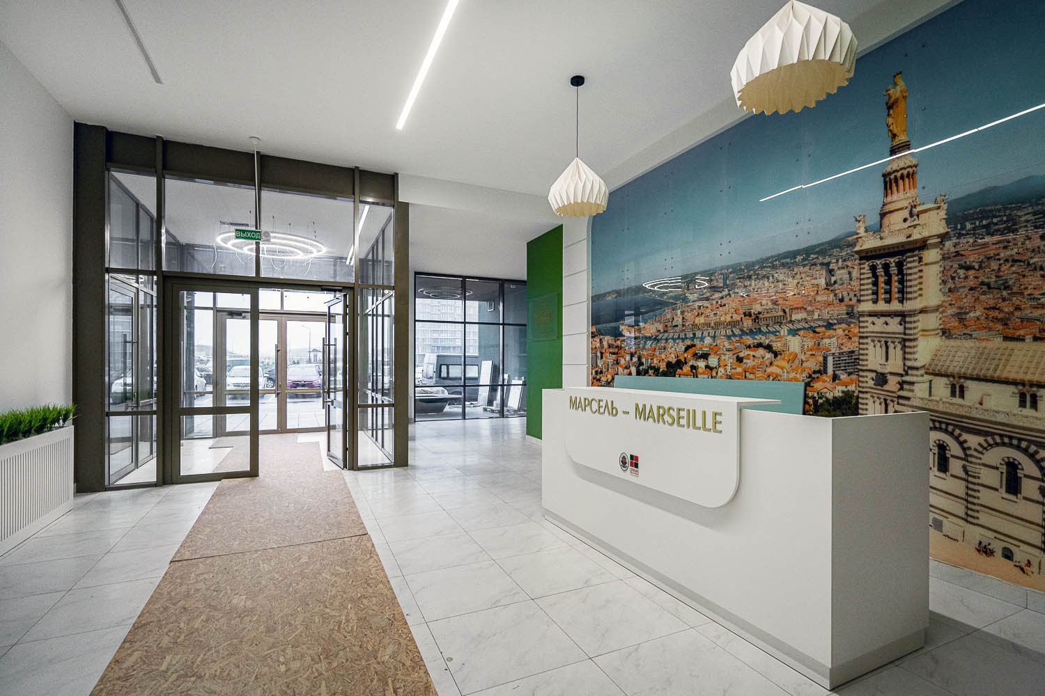 Студия, Савицкого ул. 37