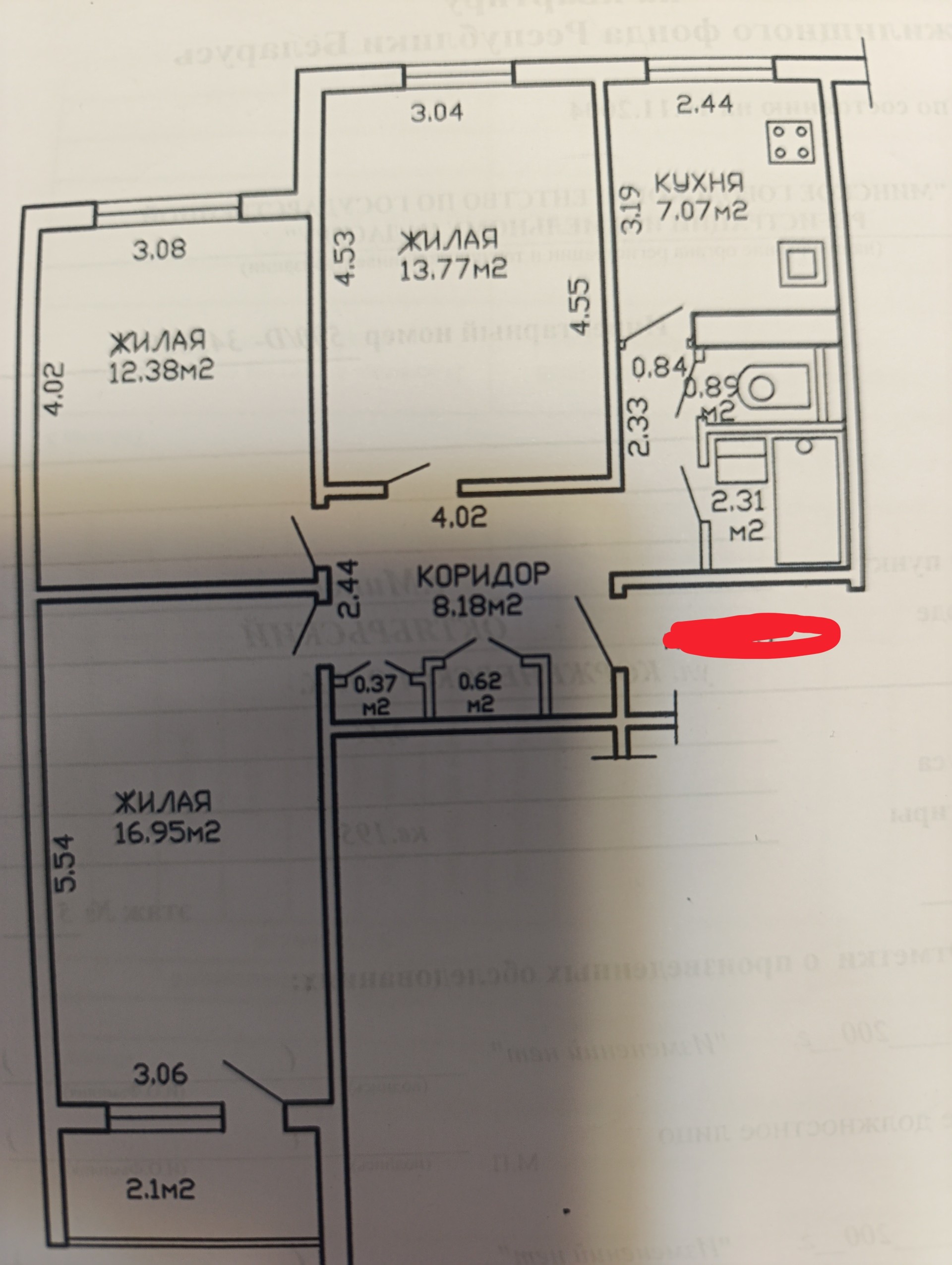 3-комнатная квартира, Корженевского ул. 31