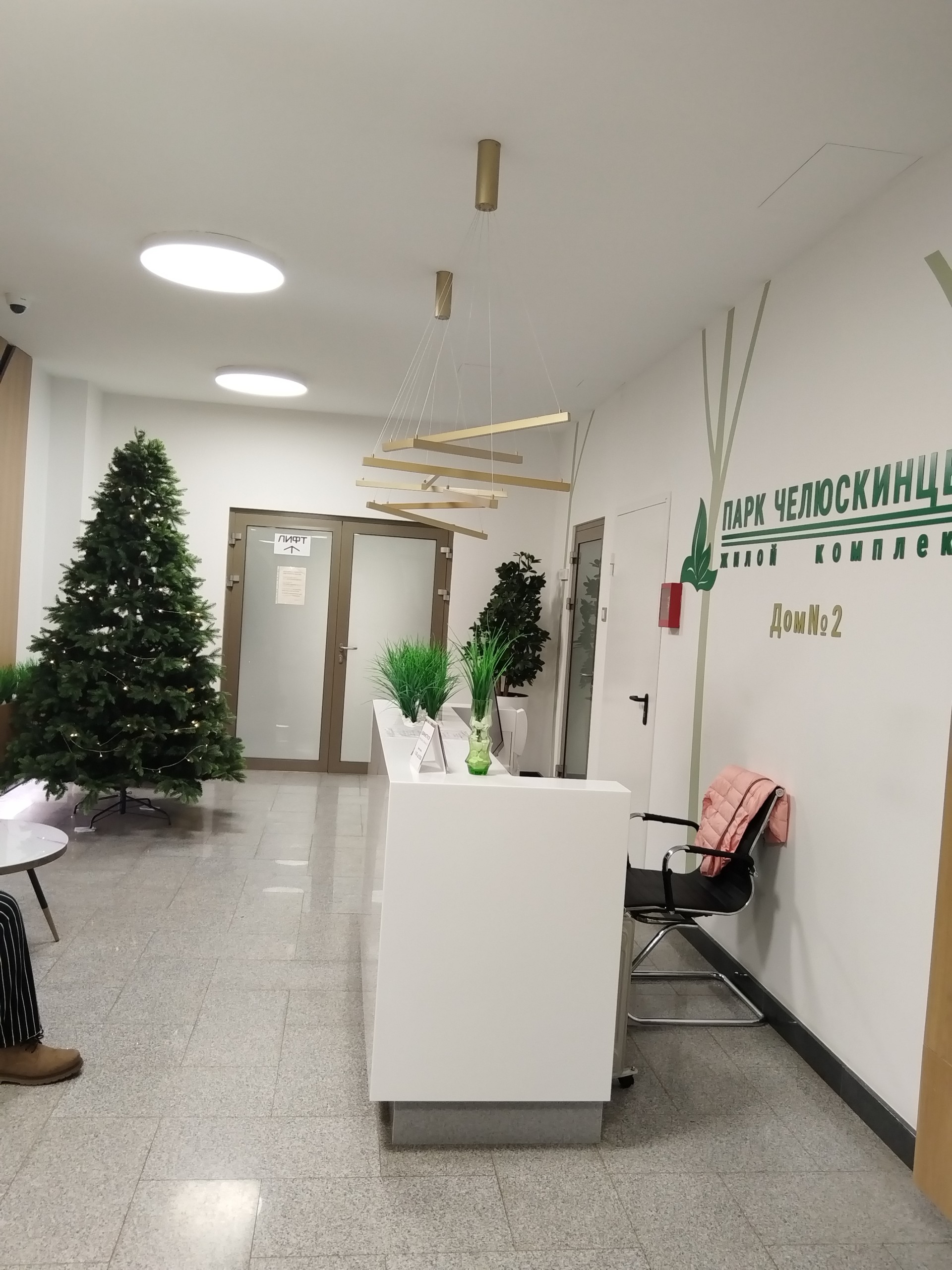 3-комнатная квартира, Макаёнка ул. 12Г