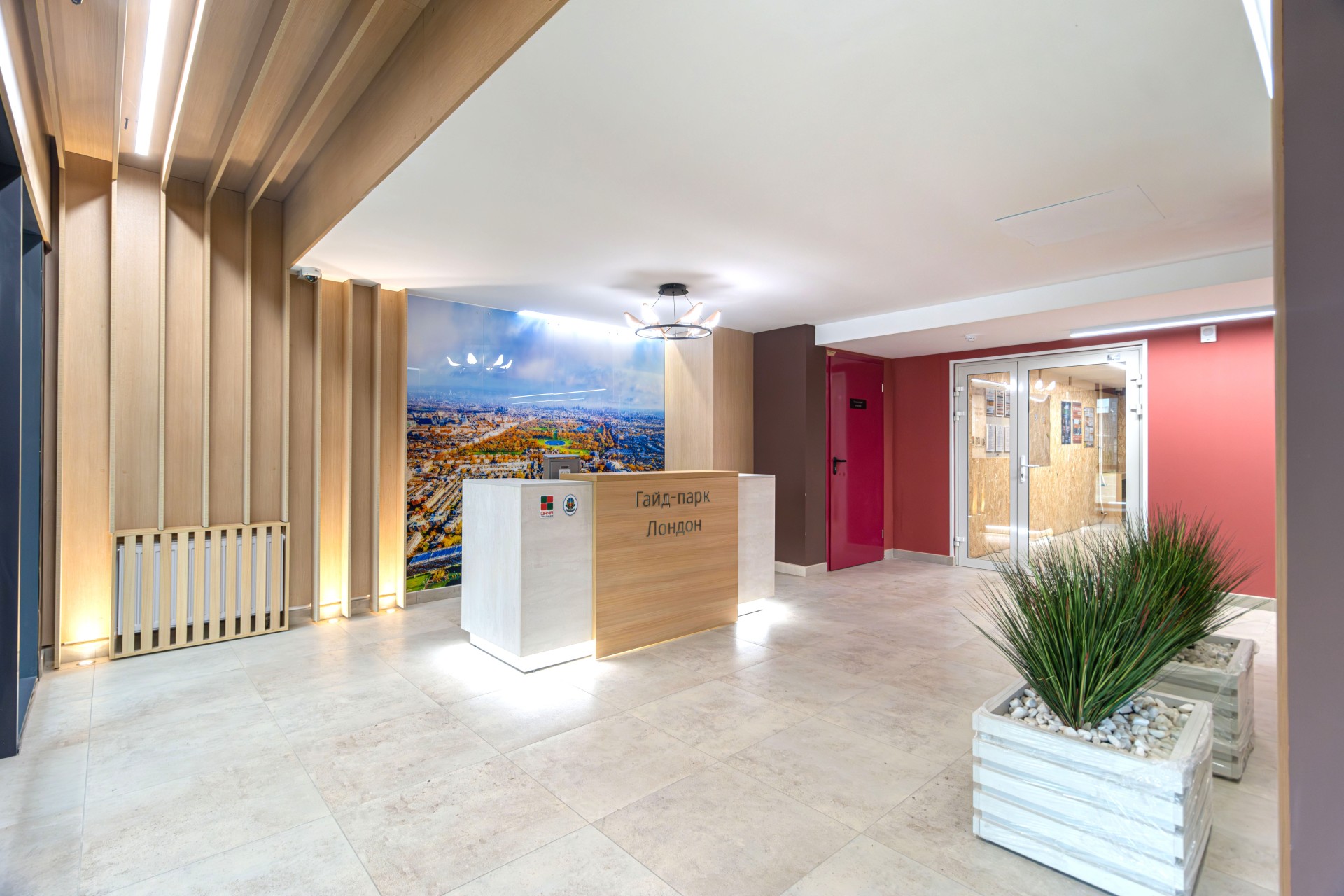 2-комнатная квартира, Игоря Лученка ул. 2